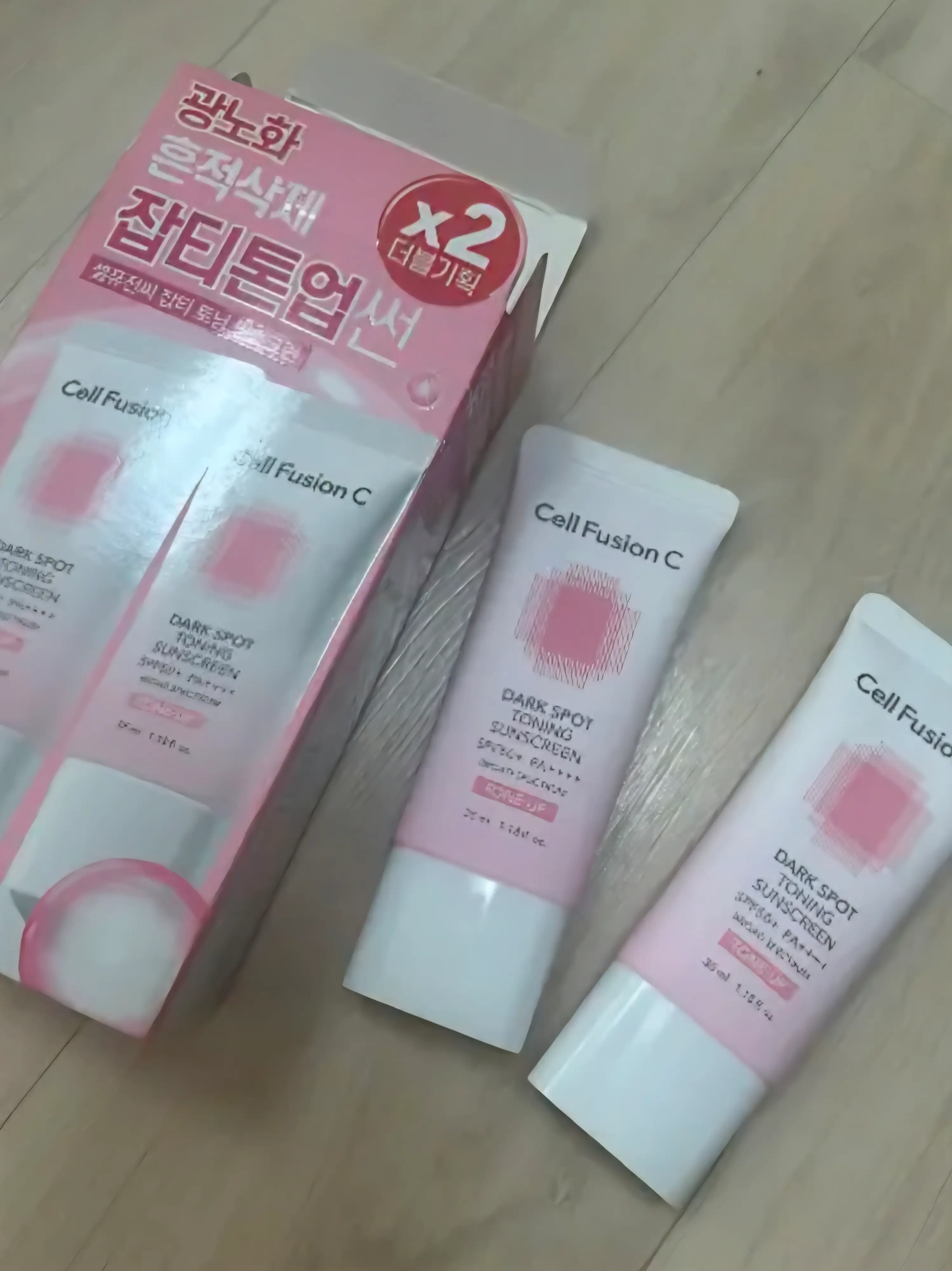 선택된 언니의파우치 리뷰 이미지 - [잡티 토닝 썬스크린]