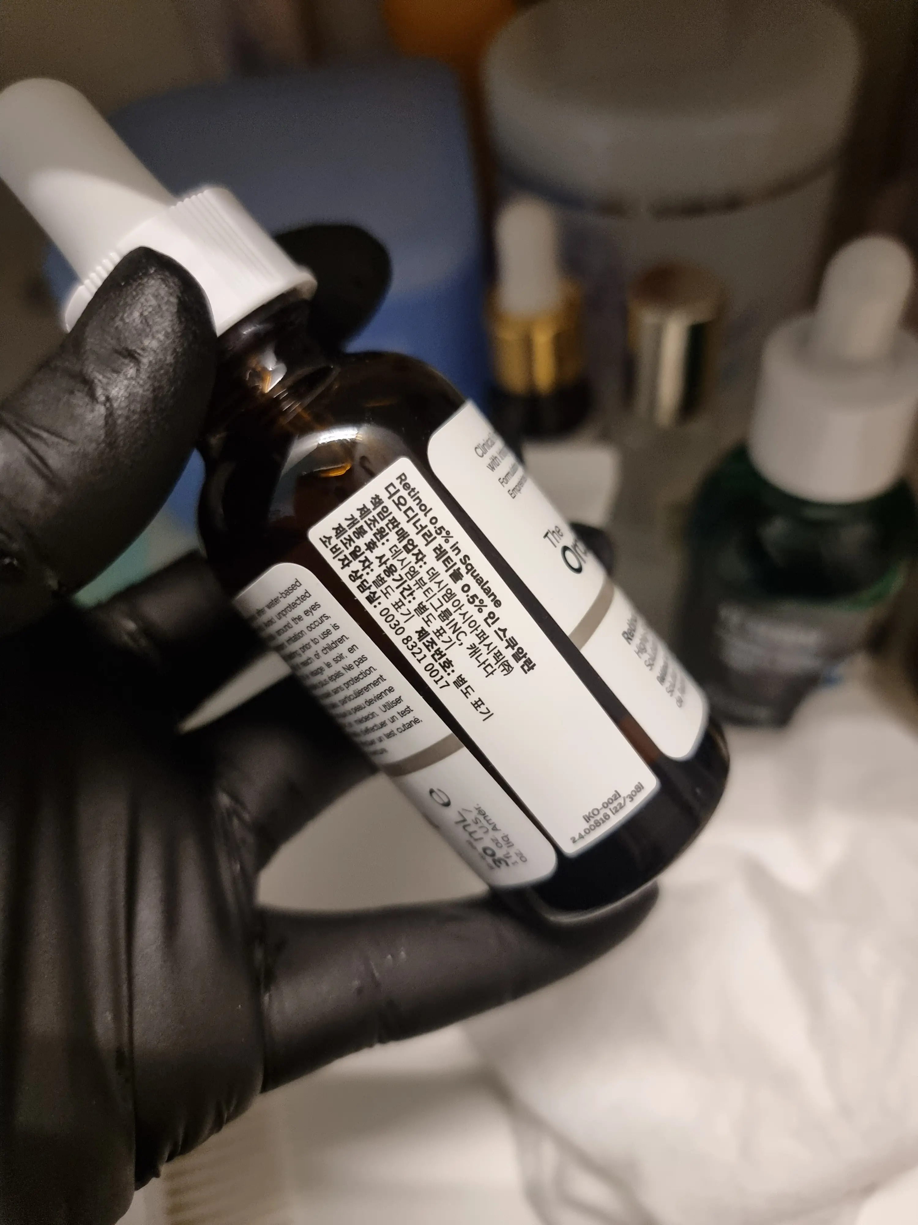 선택된 언니의파우치 리뷰 이미지 - [레티놀 0.5% 인 스쿠알란]