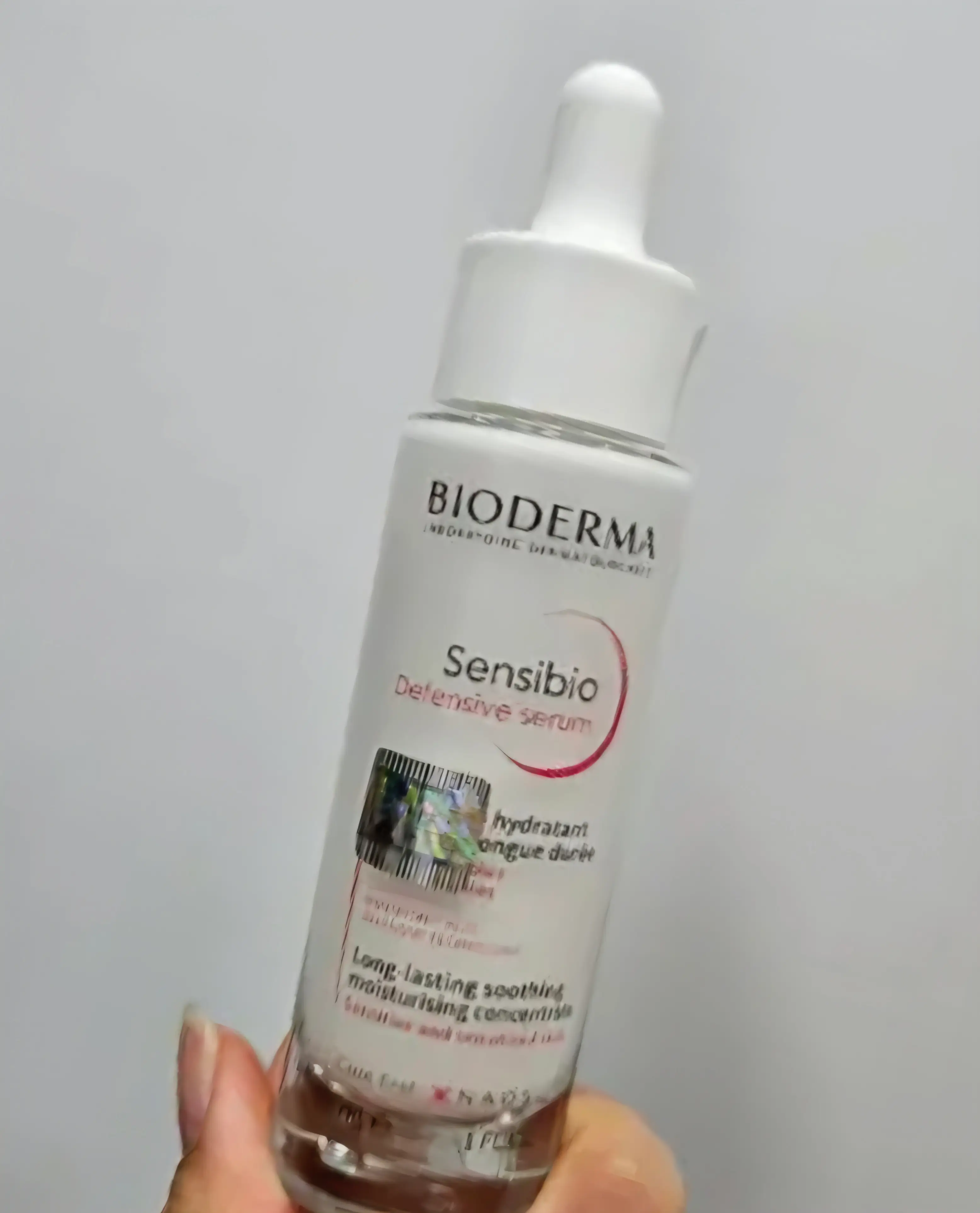 선택된 언니의파우치 리뷰 이미지 - [센시비오 디펜시브 세럼]