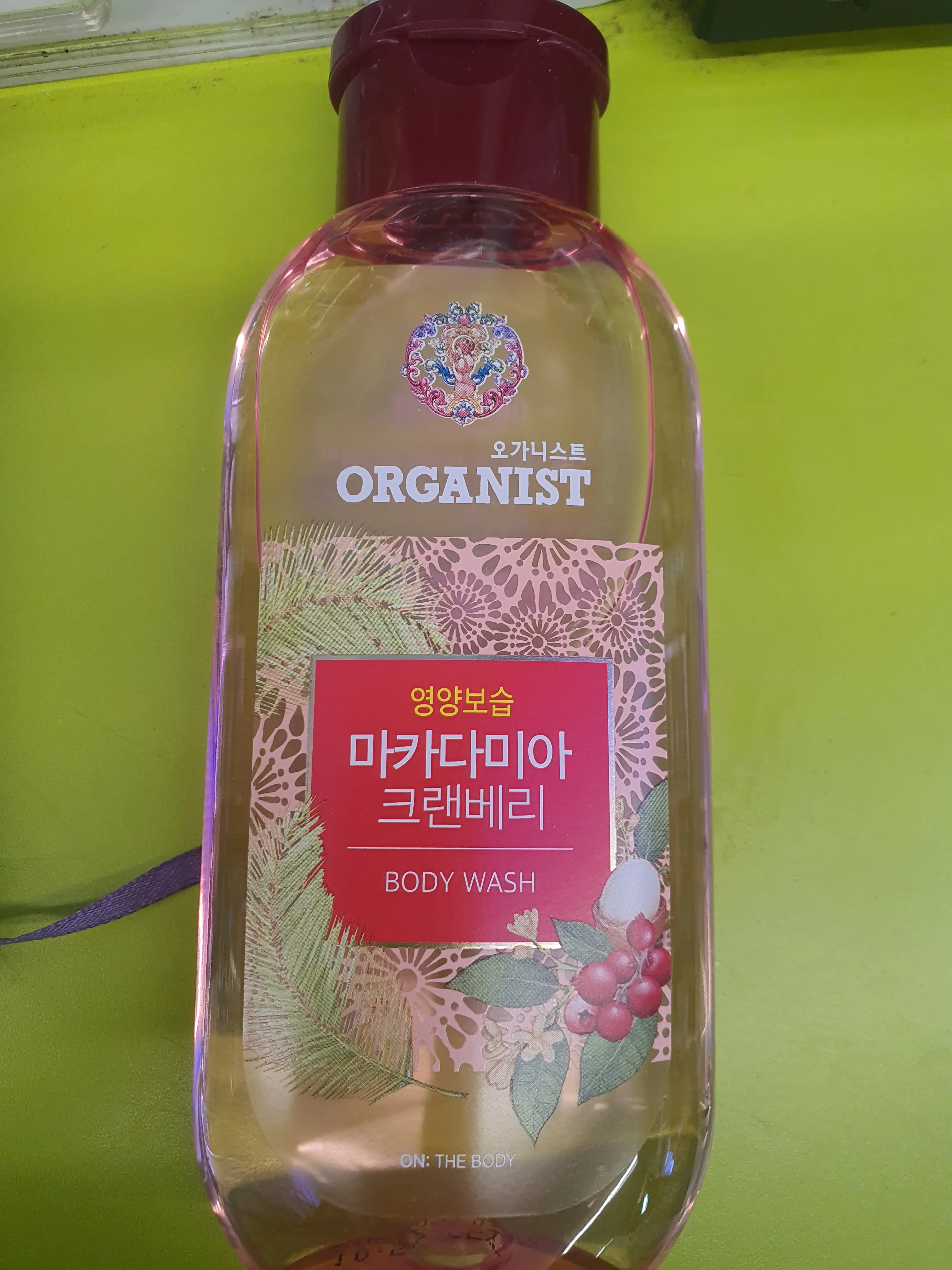 선택된 언니의파우치 리뷰 이미지 - [마카다미아 크랜베리 영양가득 바디워시]