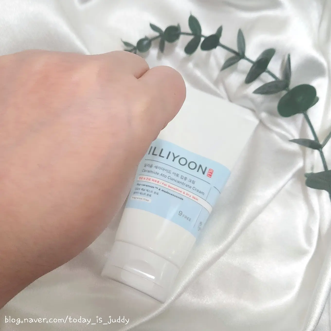 선택된 언니의파우치 리뷰 이미지 - [세라마이드 아토 집중 크림]