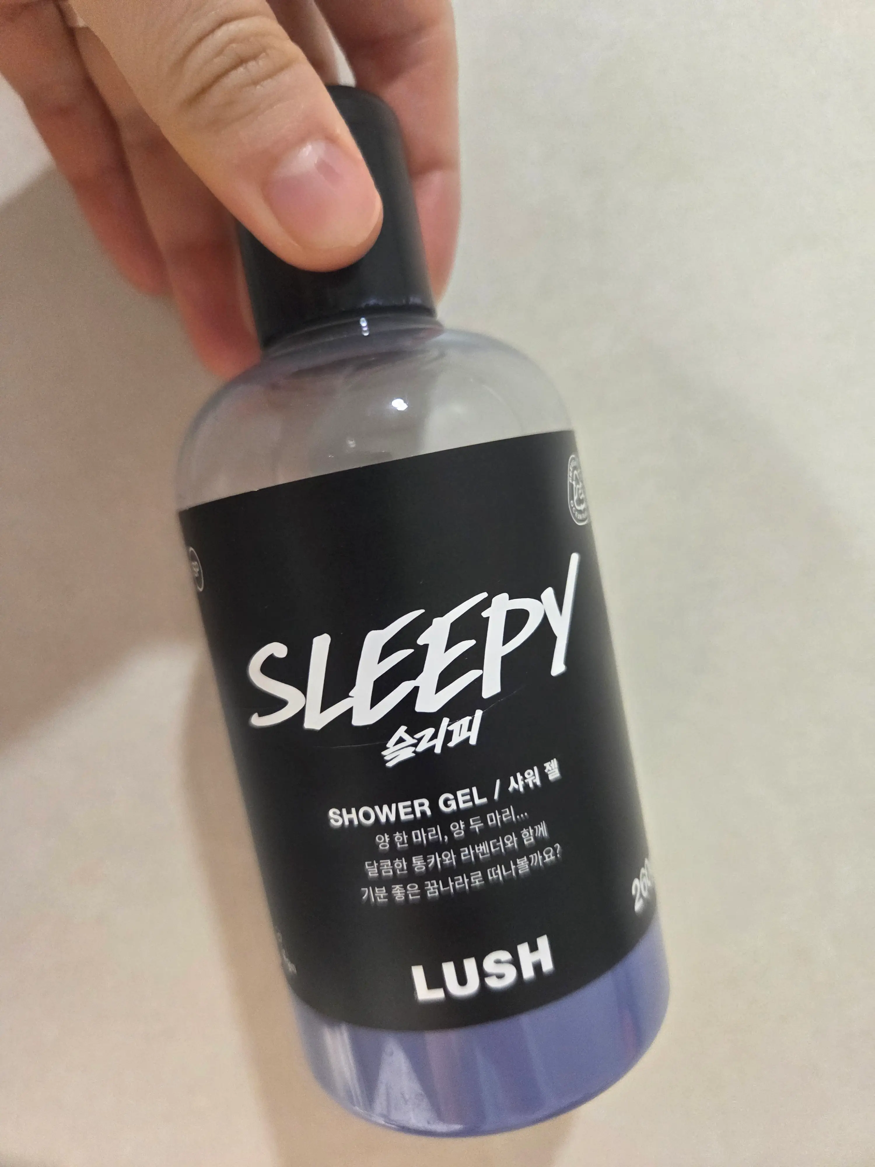 선택된 언니의파우치 리뷰 이미지 - [슬리피 샤워 젤]