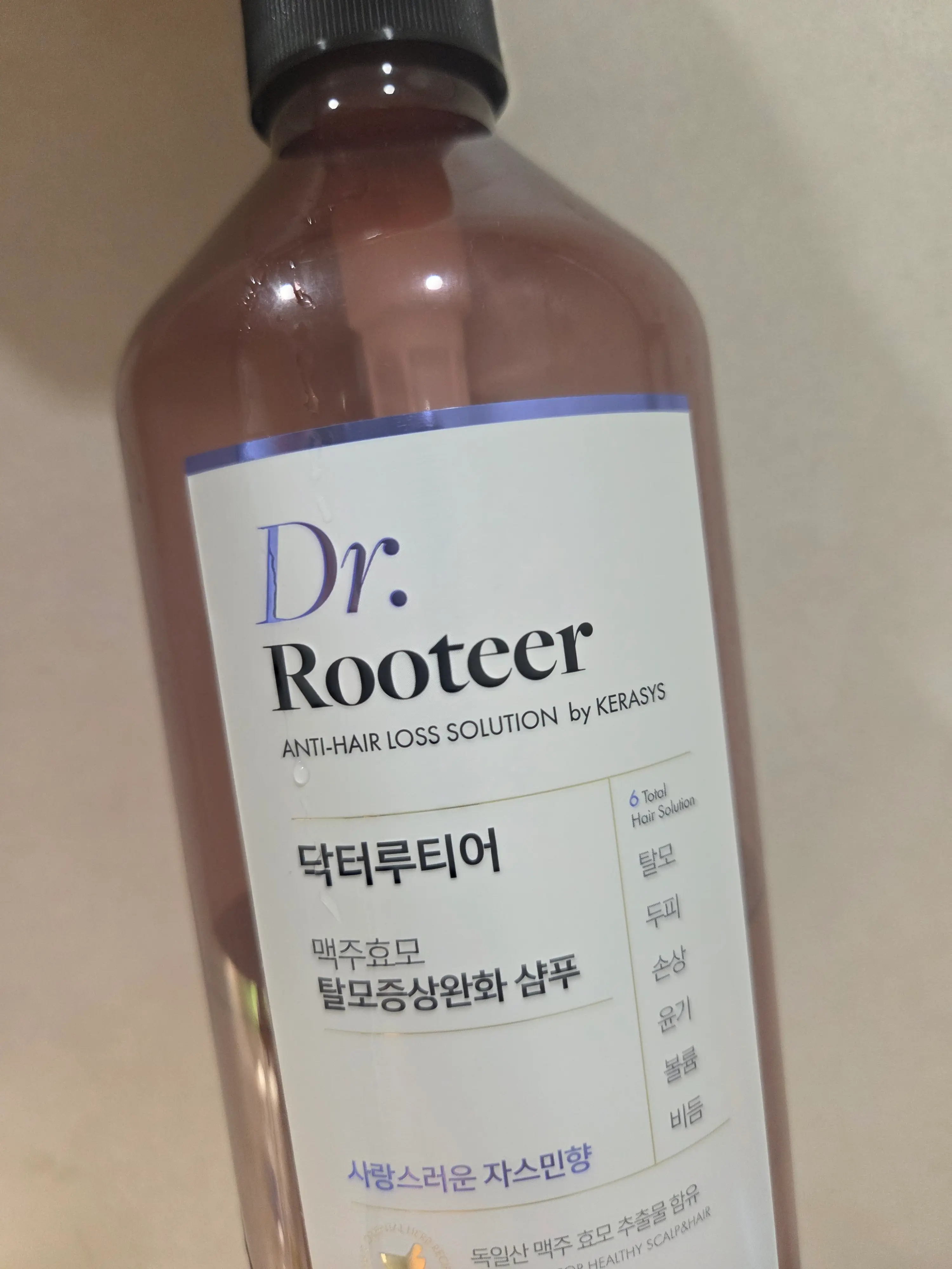 선택된 언니의파우치 리뷰 이미지 - [닥터루티어 맥주효모 탈모증상완화 샴푸 [자스민]]