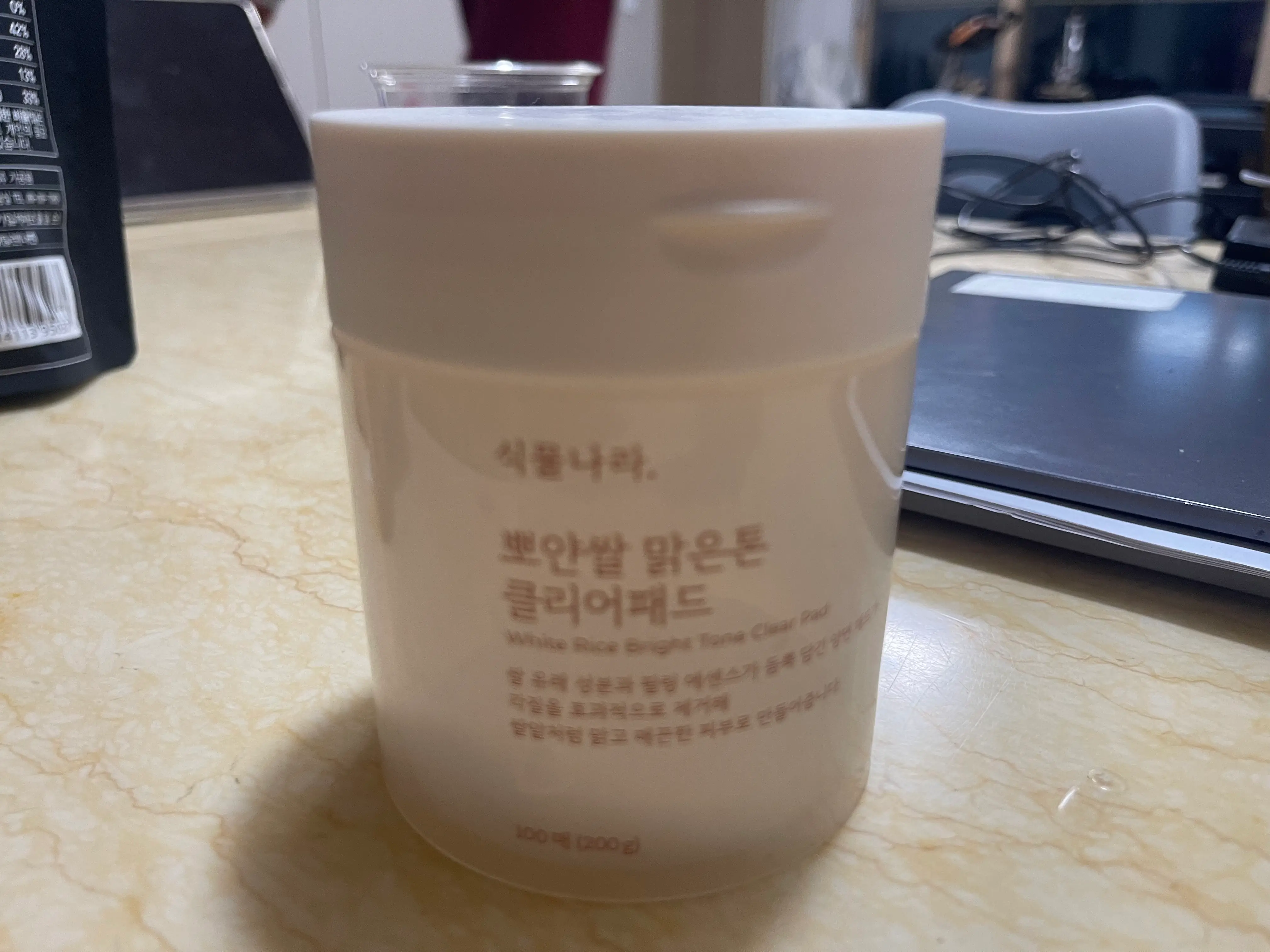 선택된 언니의파우치 리뷰 이미지 - [뽀얀쌀 맑은톤 클리어패드]