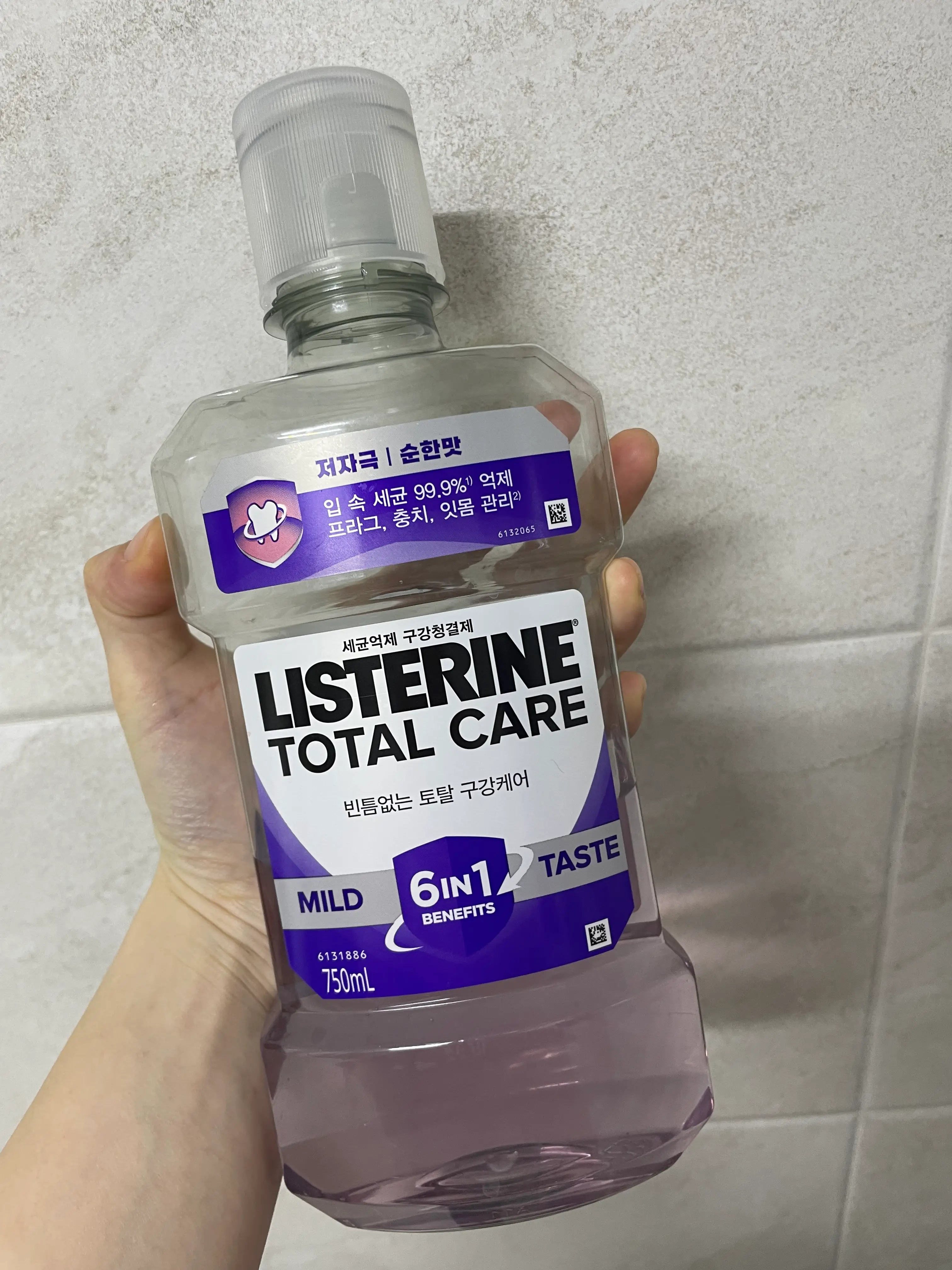 선택된 언니의파우치 리뷰 이미지 - [토탈케어 플러스]