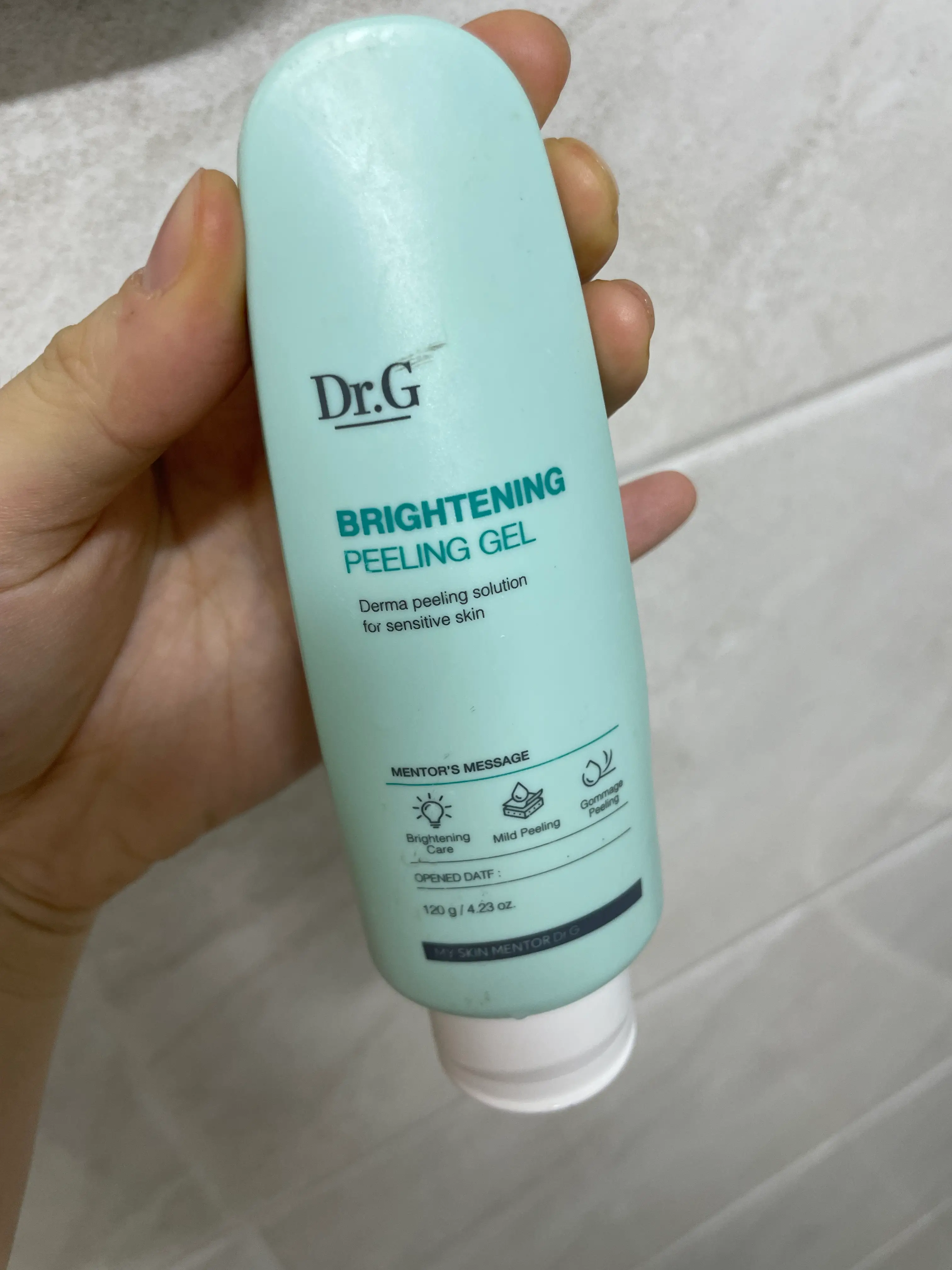 선택된 언니의파우치 리뷰 이미지 - [브라이트닝 필링 젤]