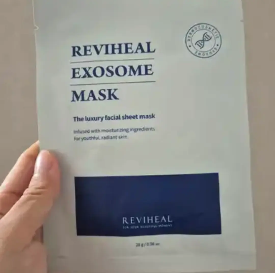 선택된 언니의파우치 리뷰 이미지 - [엑소좀 마스크팩]