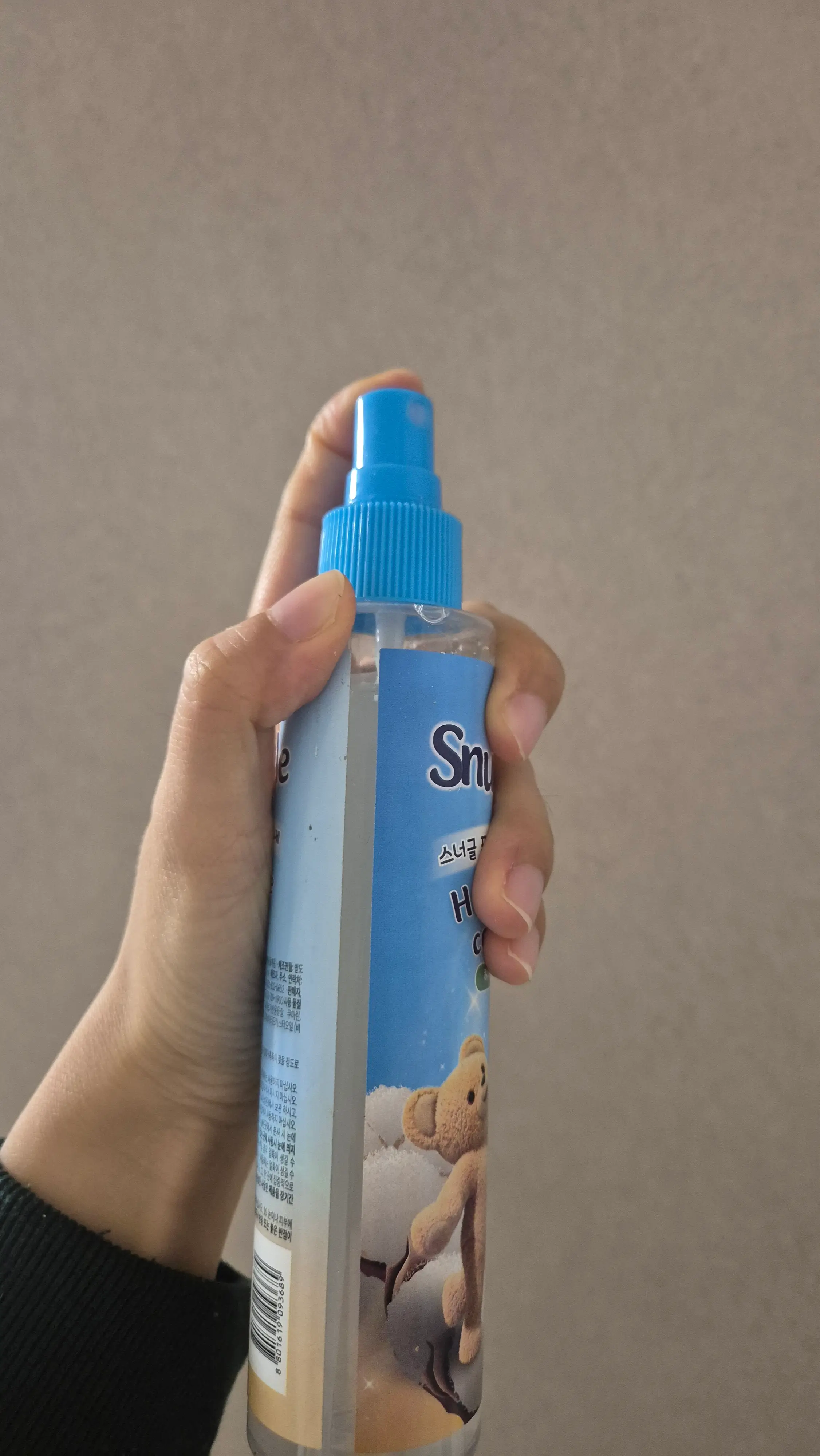 선택된 언니의파우치 리뷰 이미지 - [섬유탈취제 [허거블 코튼]]
