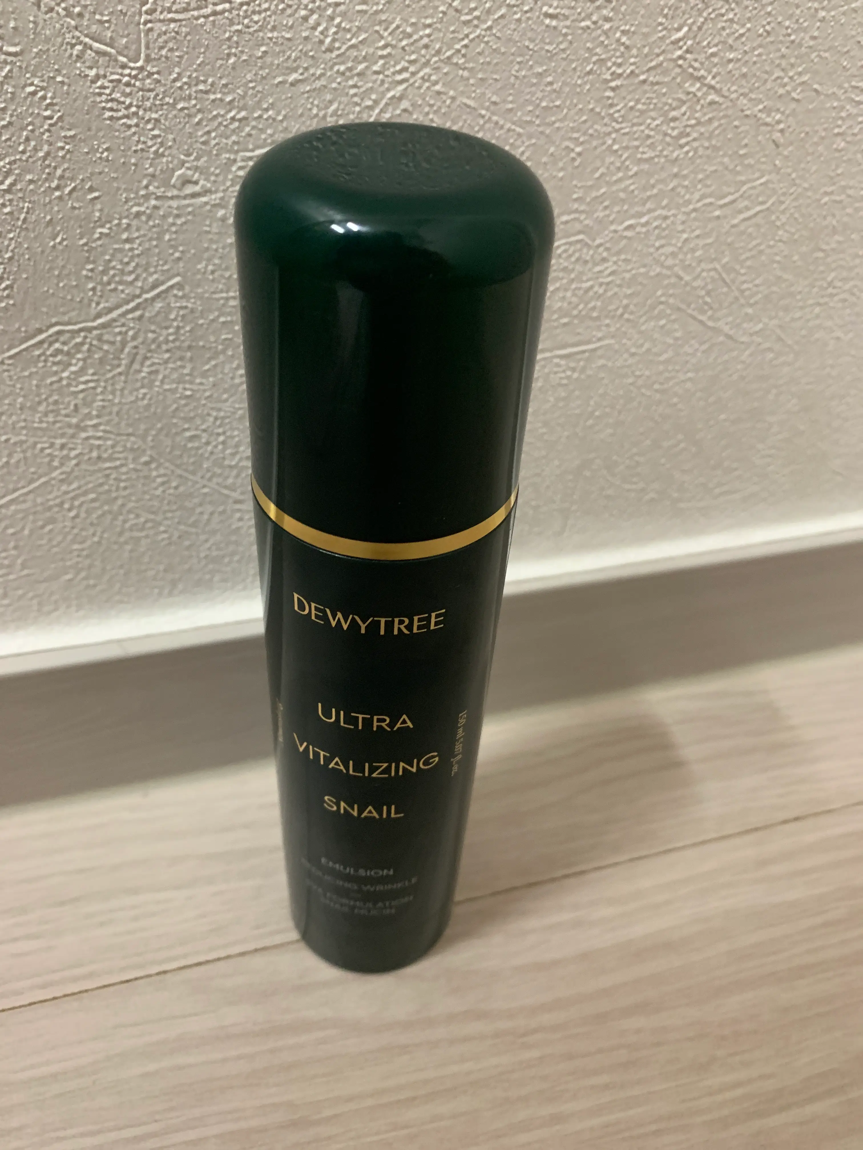 선택된 언니의파우치 리뷰 이미지 - [울트라 바이탈라이징 스네일 에멀전]