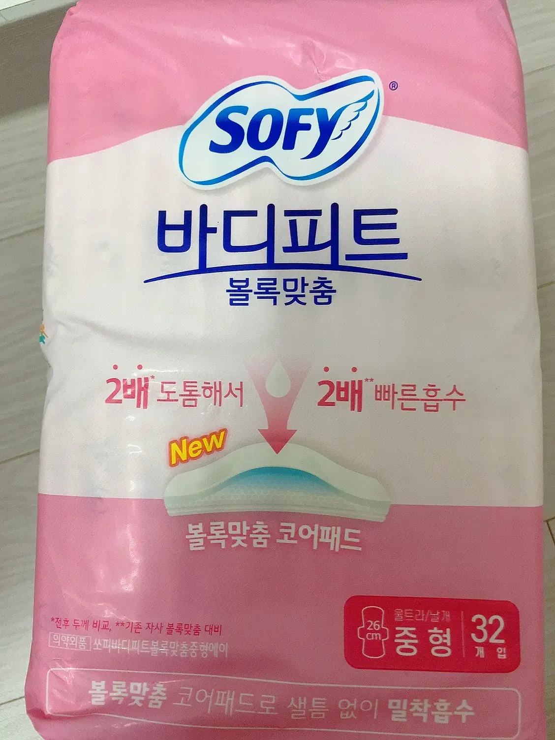 선택된 언니의파우치 리뷰 이미지 - [바디피트 볼록맞춤 중형]