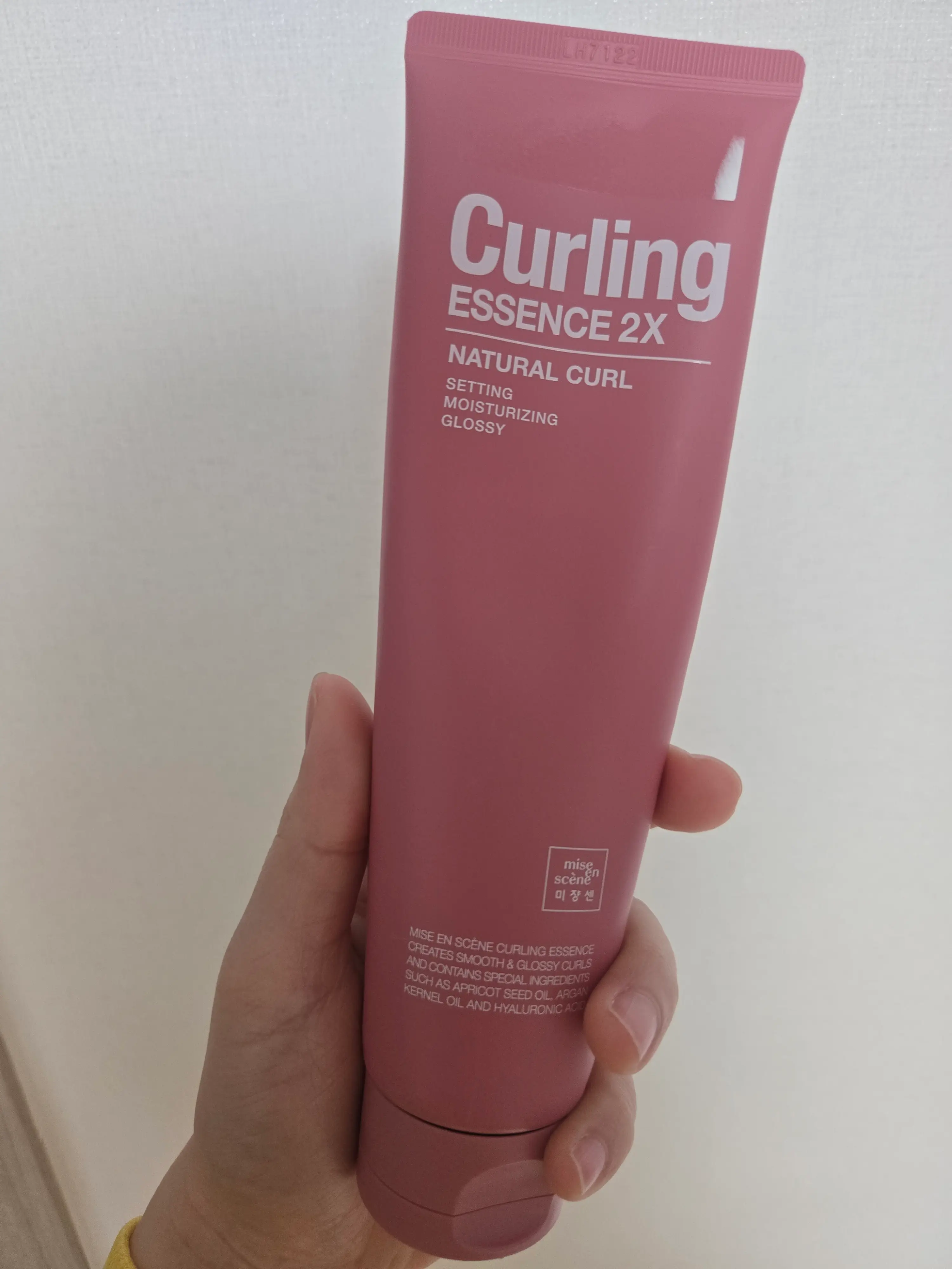 선택된 언니의파우치 리뷰 이미지 - [컬링에센스 2X 내추럴컬]