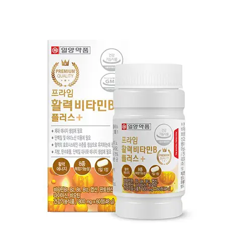 프라임 활력비타민B 플러스