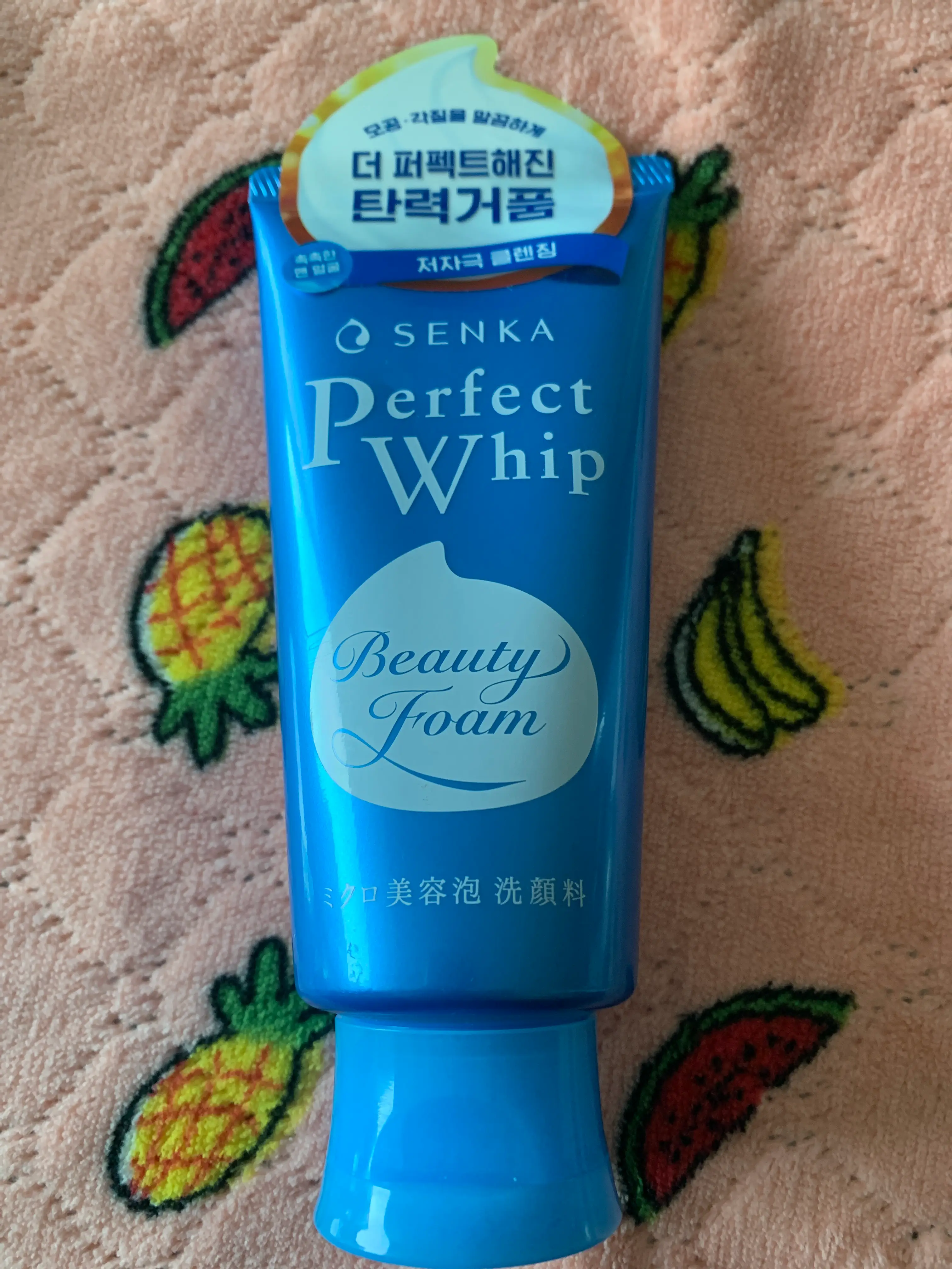 선택된 언니의파우치 리뷰 이미지 - [퍼펙트 휩 페이셜 워시]