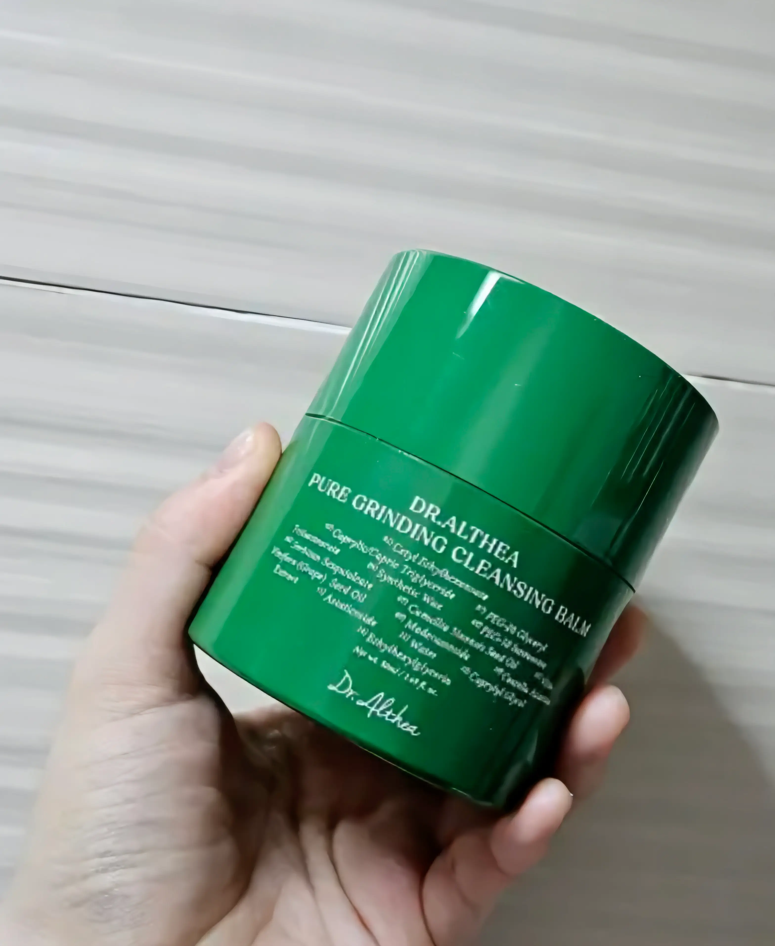 선택된 언니의파우치 리뷰 이미지 - [퓨어 그라인딩 클렌징밤]