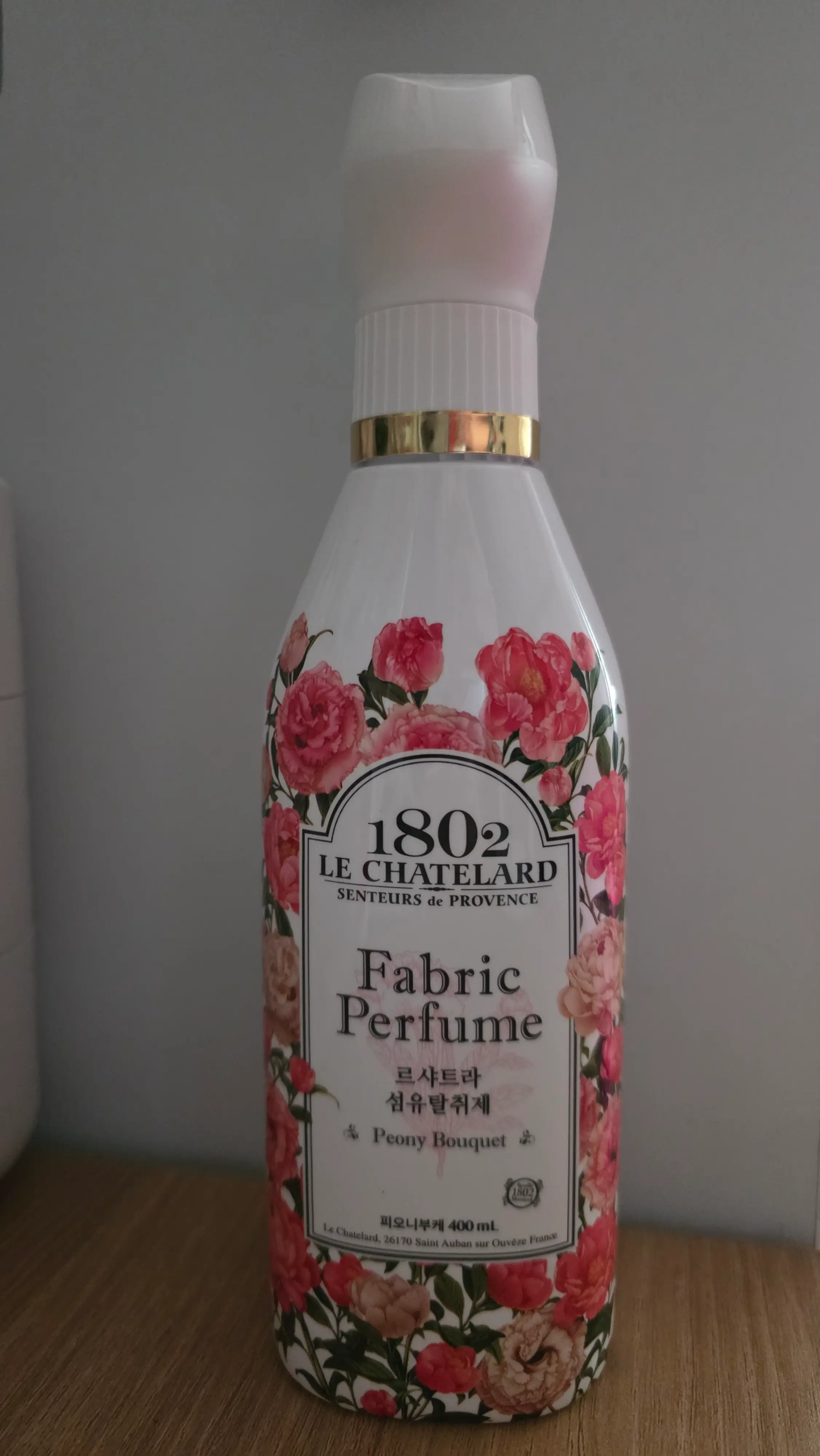 선택된 언니의파우치 리뷰 이미지 - [섬유탈취제 피오니부케]