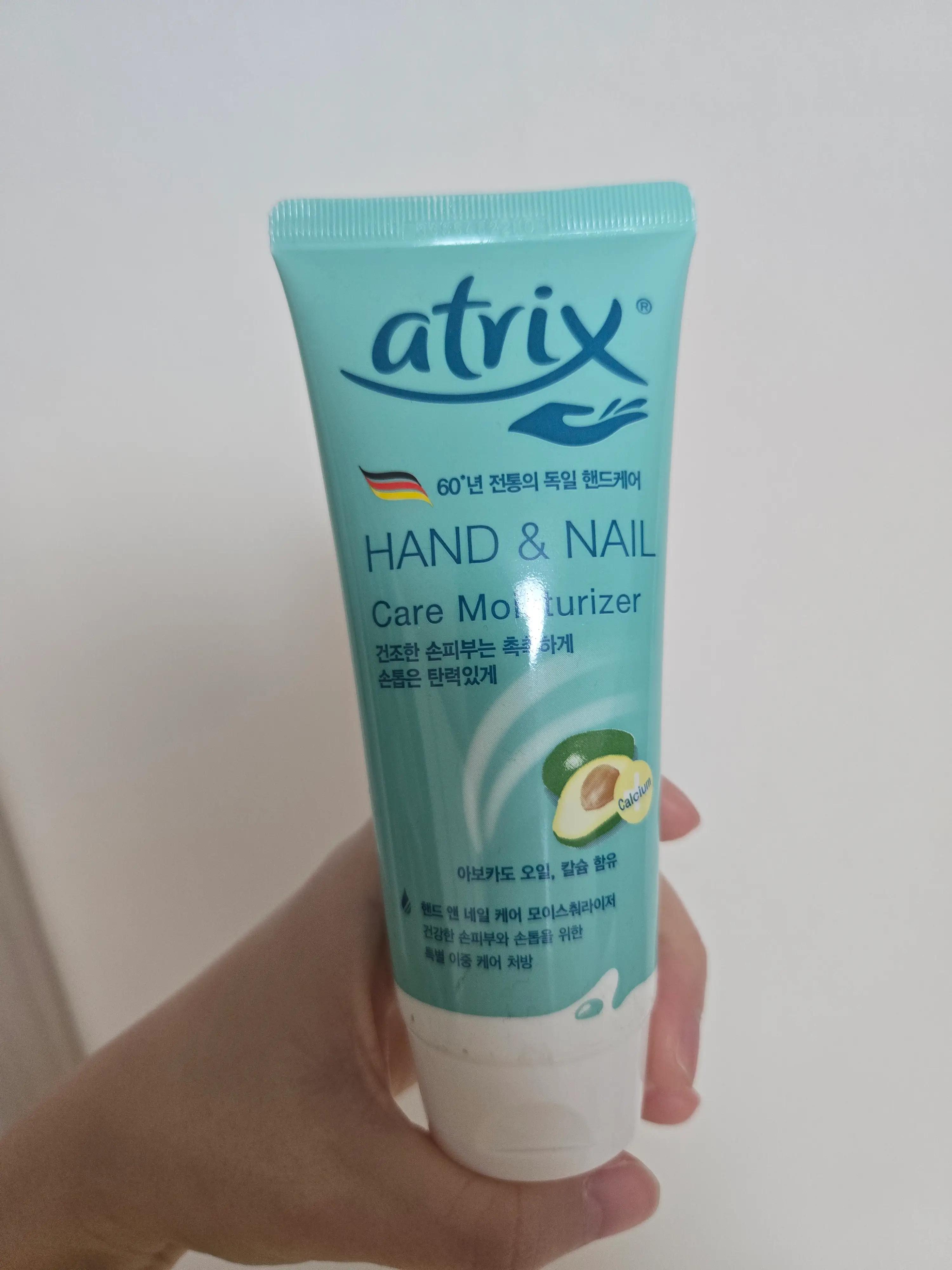 선택된 언니의파우치 리뷰 이미지 - [핸드앤네일 케어 모이스춰라이저]