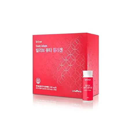 빌리브 뷰티 콜라겐