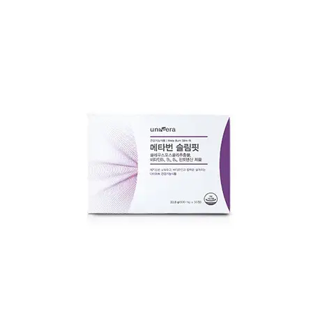 메타번 슬림핏