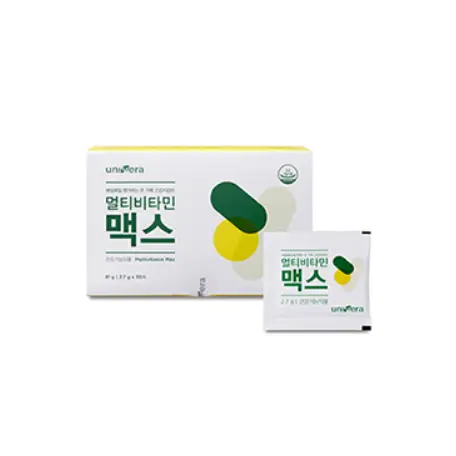 2024 멀티비타민 맥스