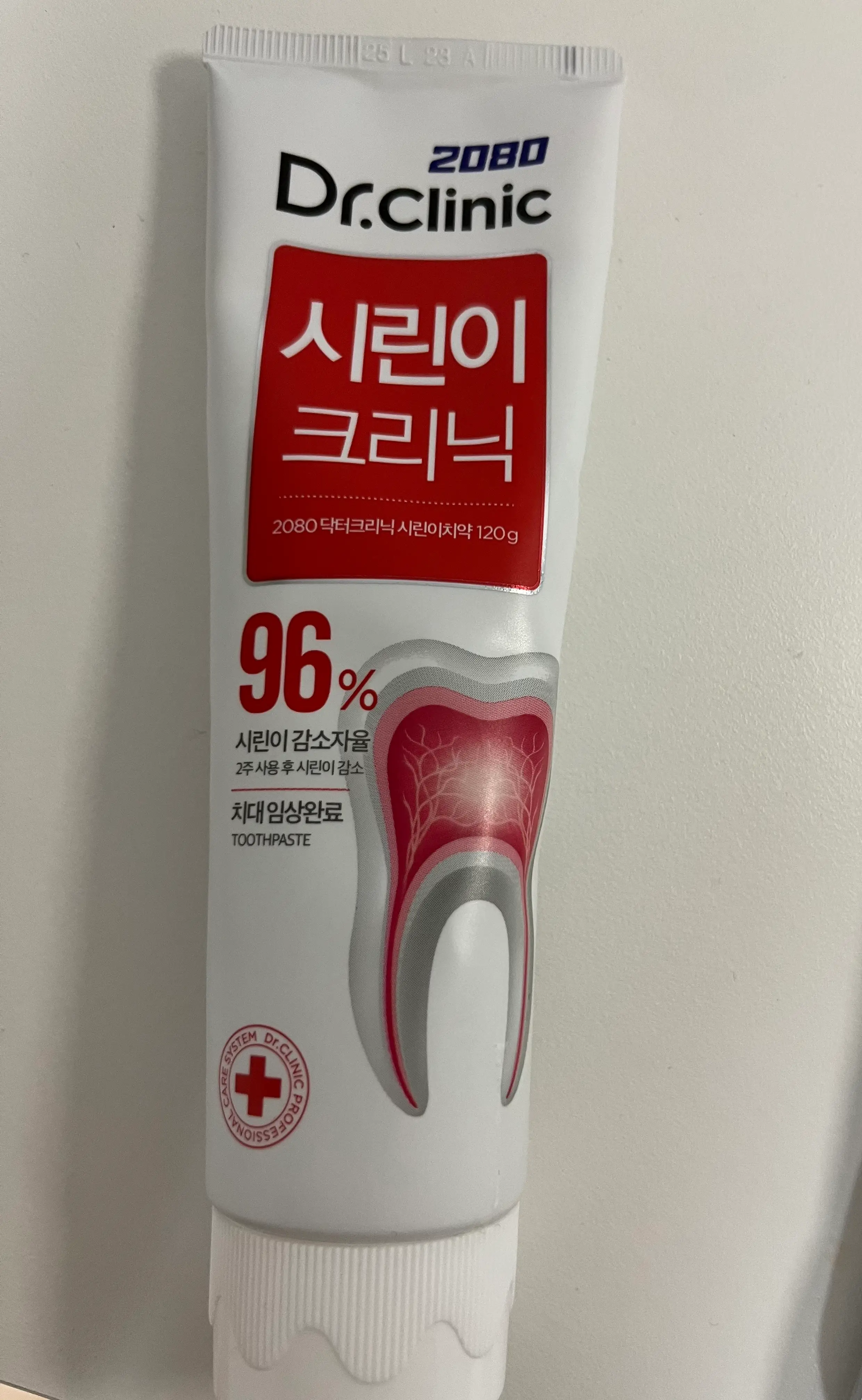 선택된 언니의파우치 리뷰 이미지 - [닥터크리닉 시린이치약]