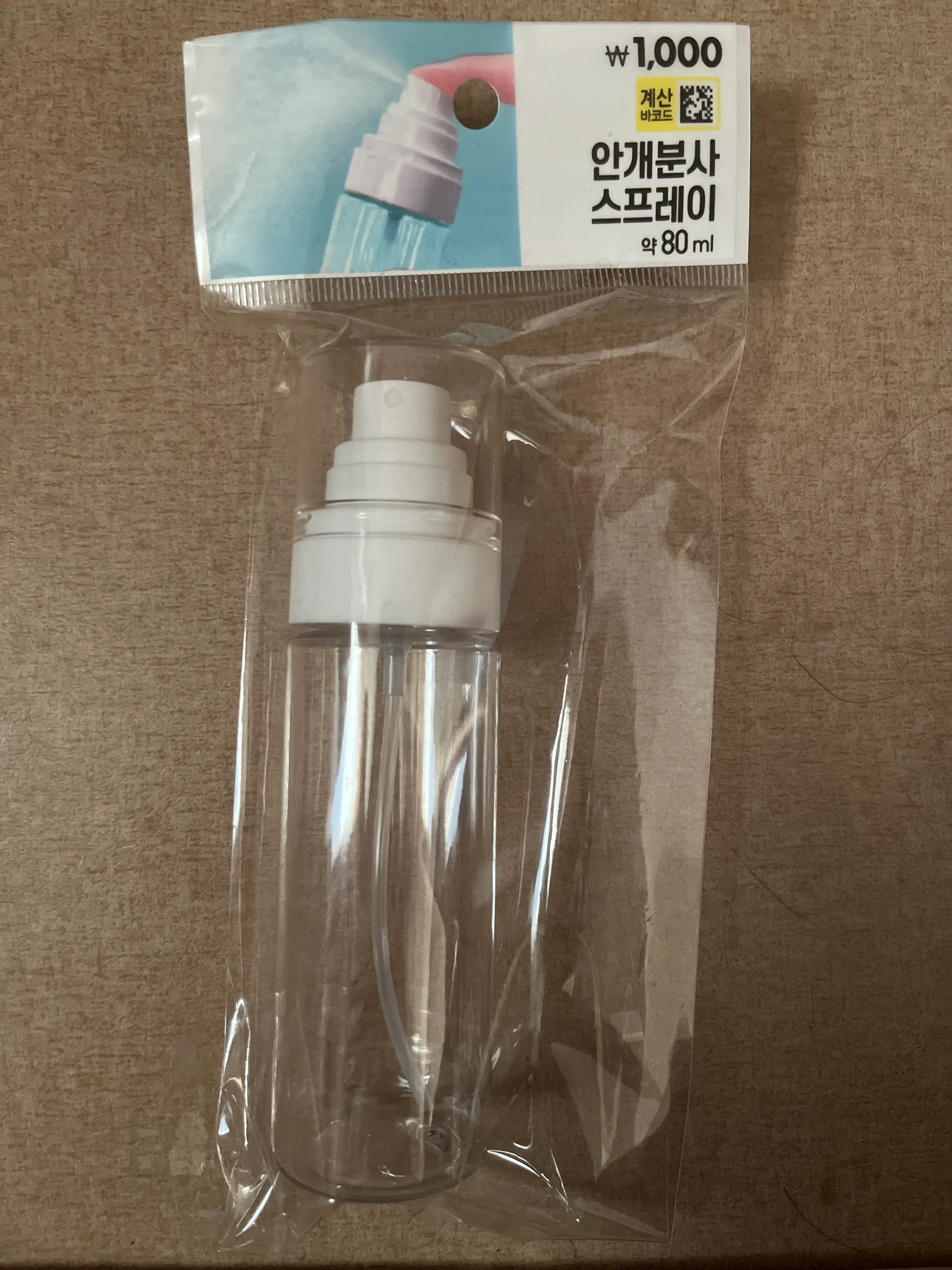 선택된 언니의파우치 리뷰 이미지 - [안개 분사 화장품 스프레이(80ml)]