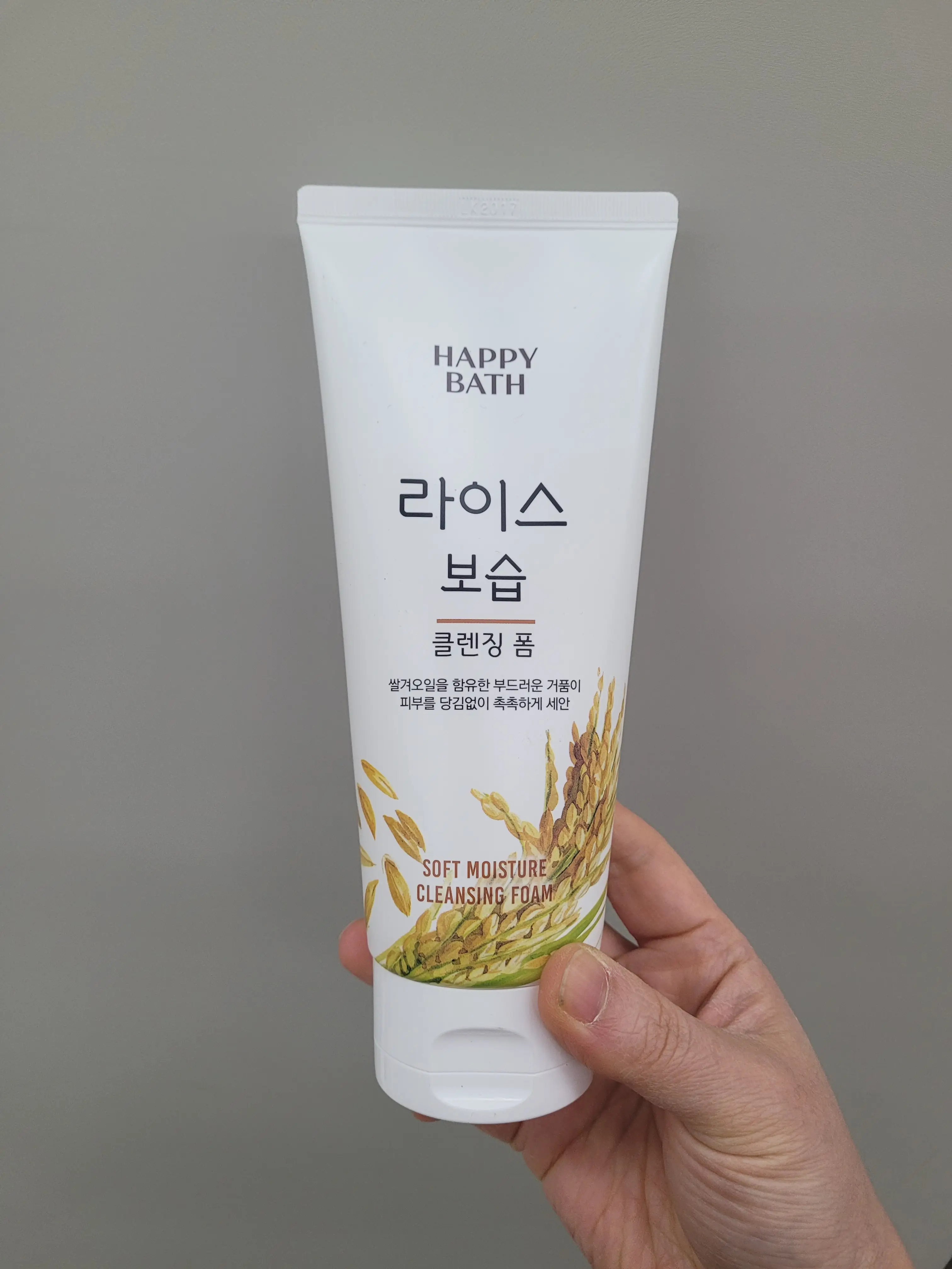 선택된 언니의파우치 리뷰 이미지 - [라이스 보습 클렌징 폼]