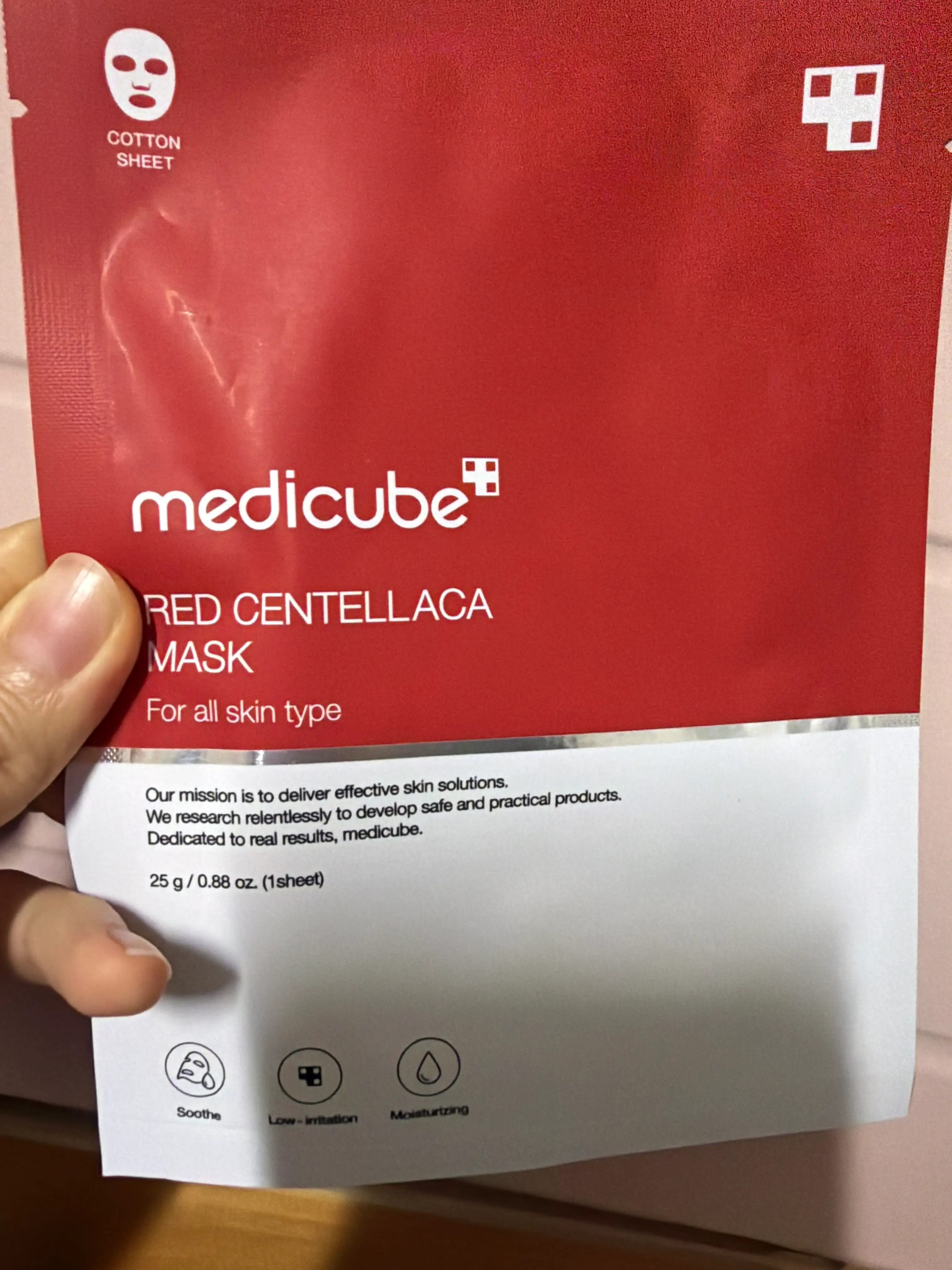 선택된 언니의파우치 리뷰 이미지 - [레드 센텔라카 마스크]