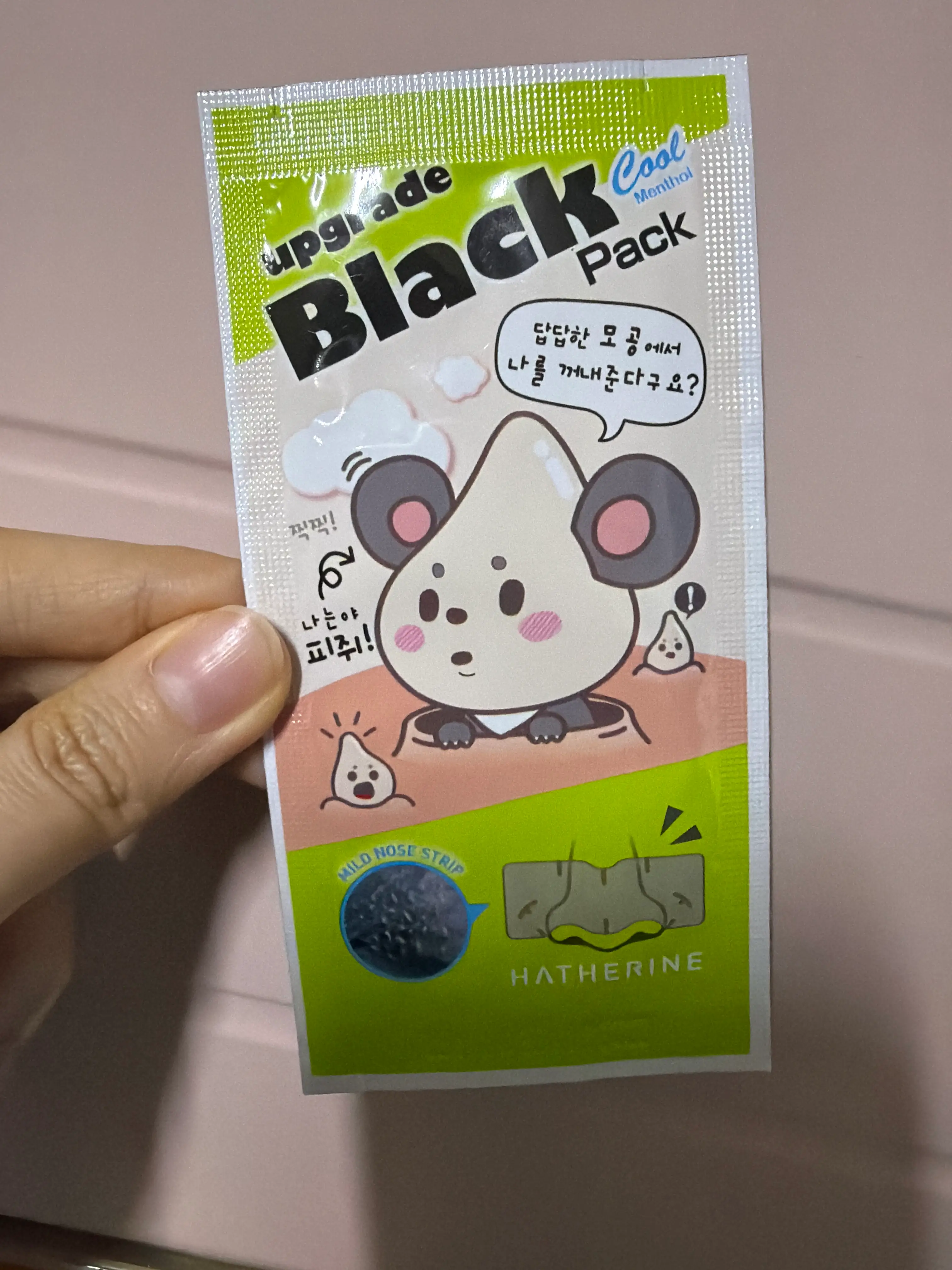 선택된 언니의파우치 리뷰 이미지 - [포어 클리어 블랙 코팩]