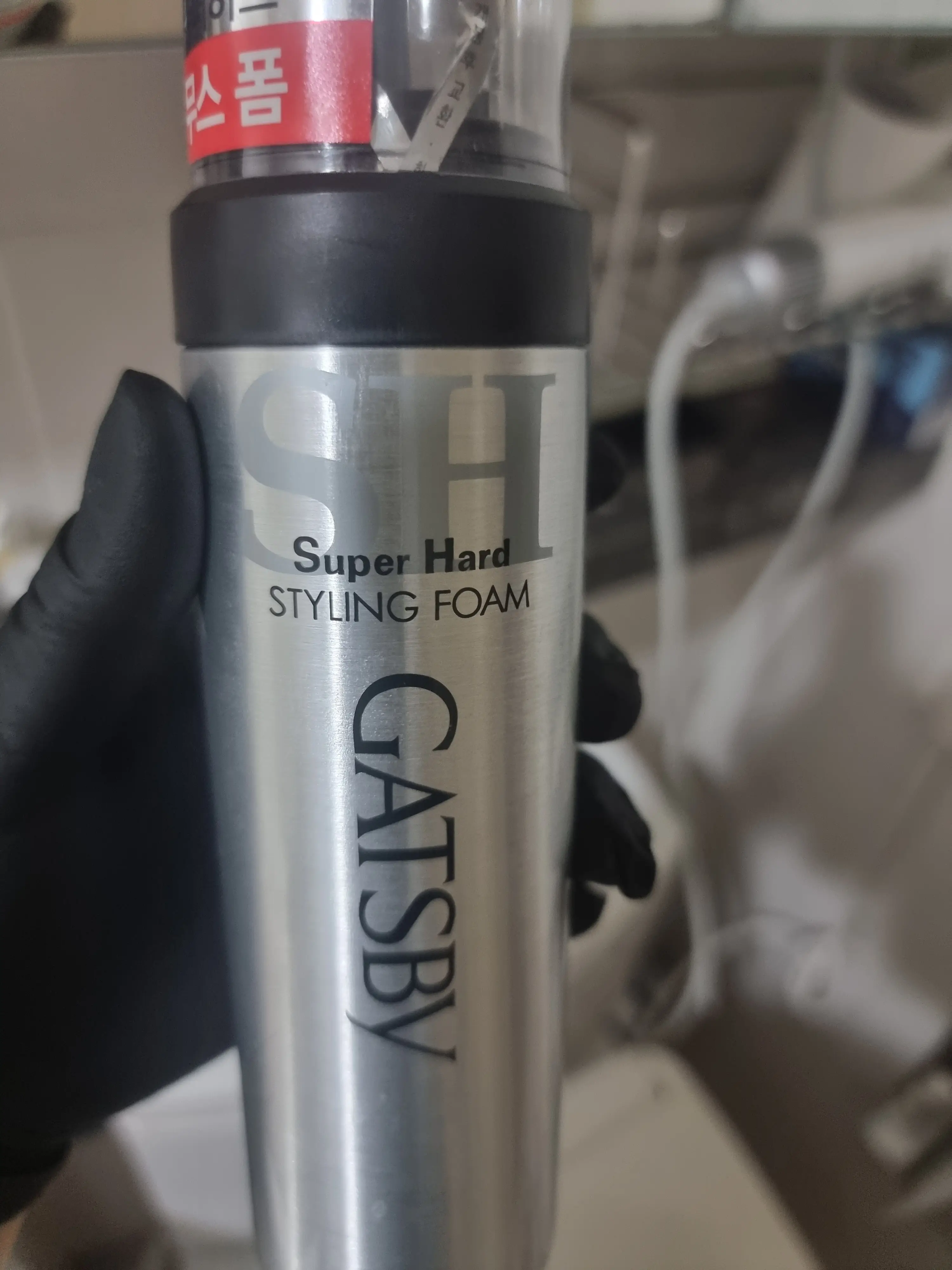 선택된 언니의파우치 리뷰 이미지 - [스타일링 폼 슈퍼하드]