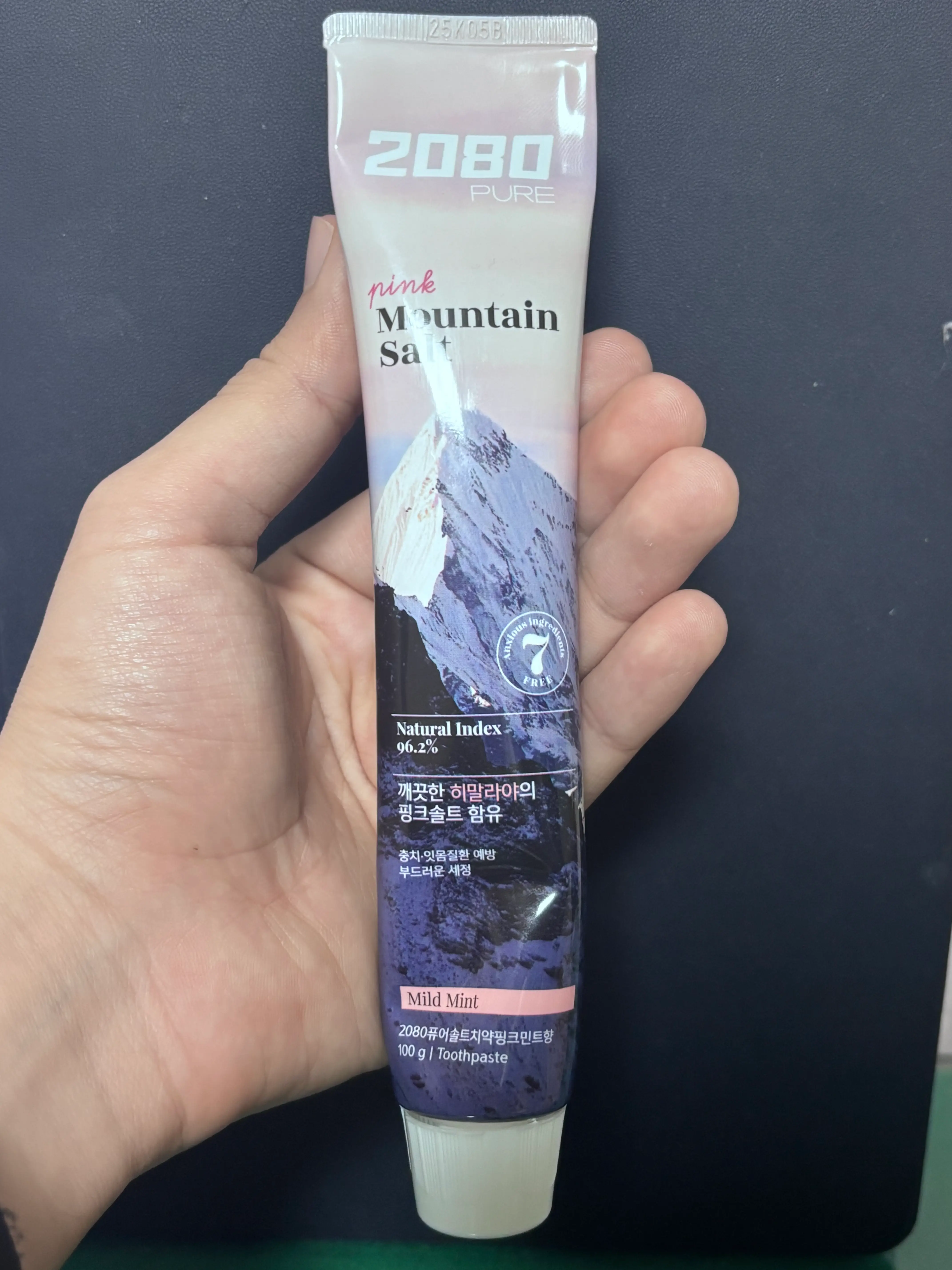 선택된 언니의파우치 리뷰 이미지 - [퓨어 마운틴 핑크솔트]