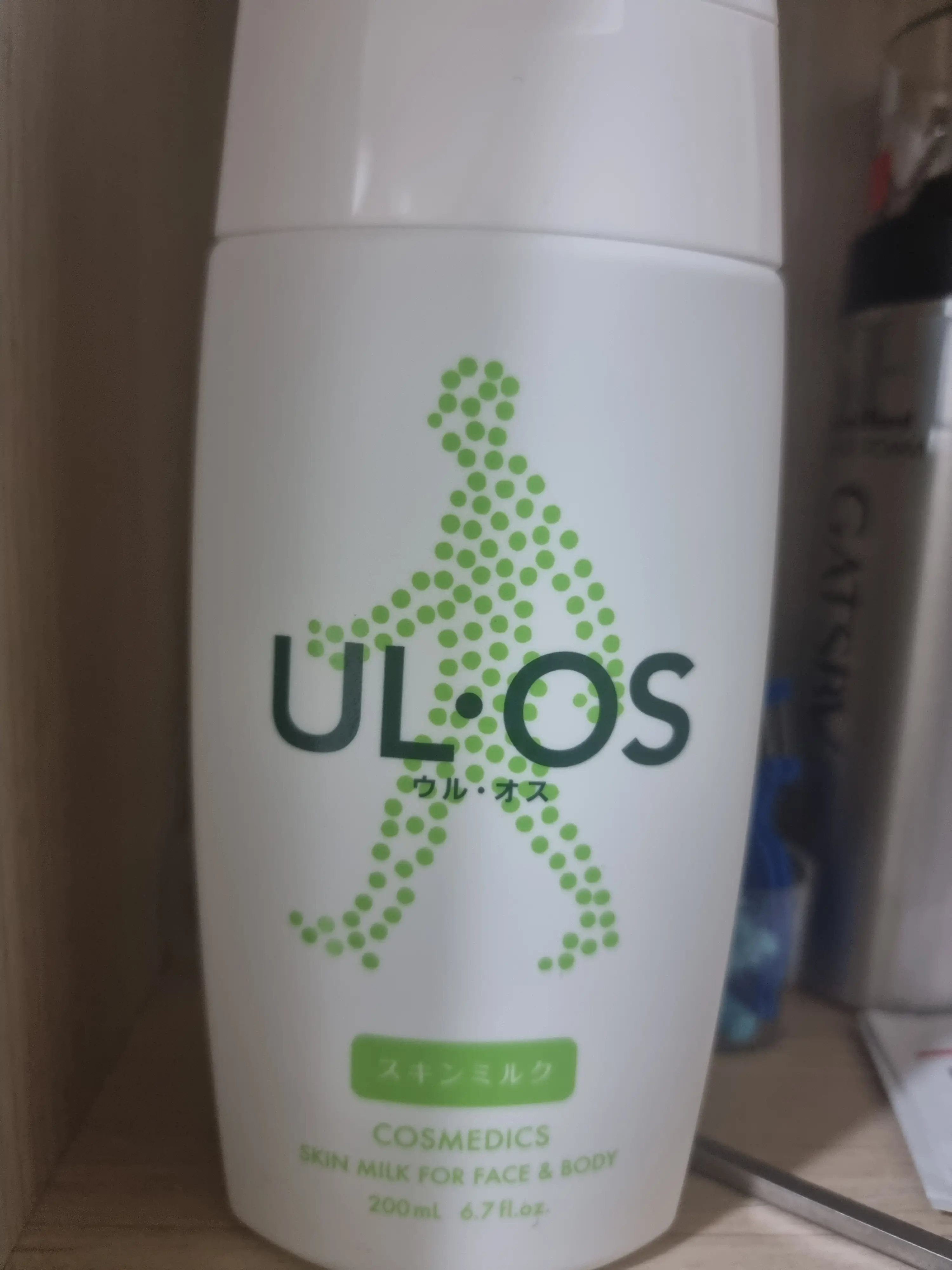 선택된 언니의파우치 리뷰 이미지 - [올인원 스킨밀크]