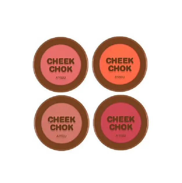 선택된 언니의파우치 리뷰 이미지 - [크리미 칙촉 블러셔 [PK01 스트로베리프레지에]]