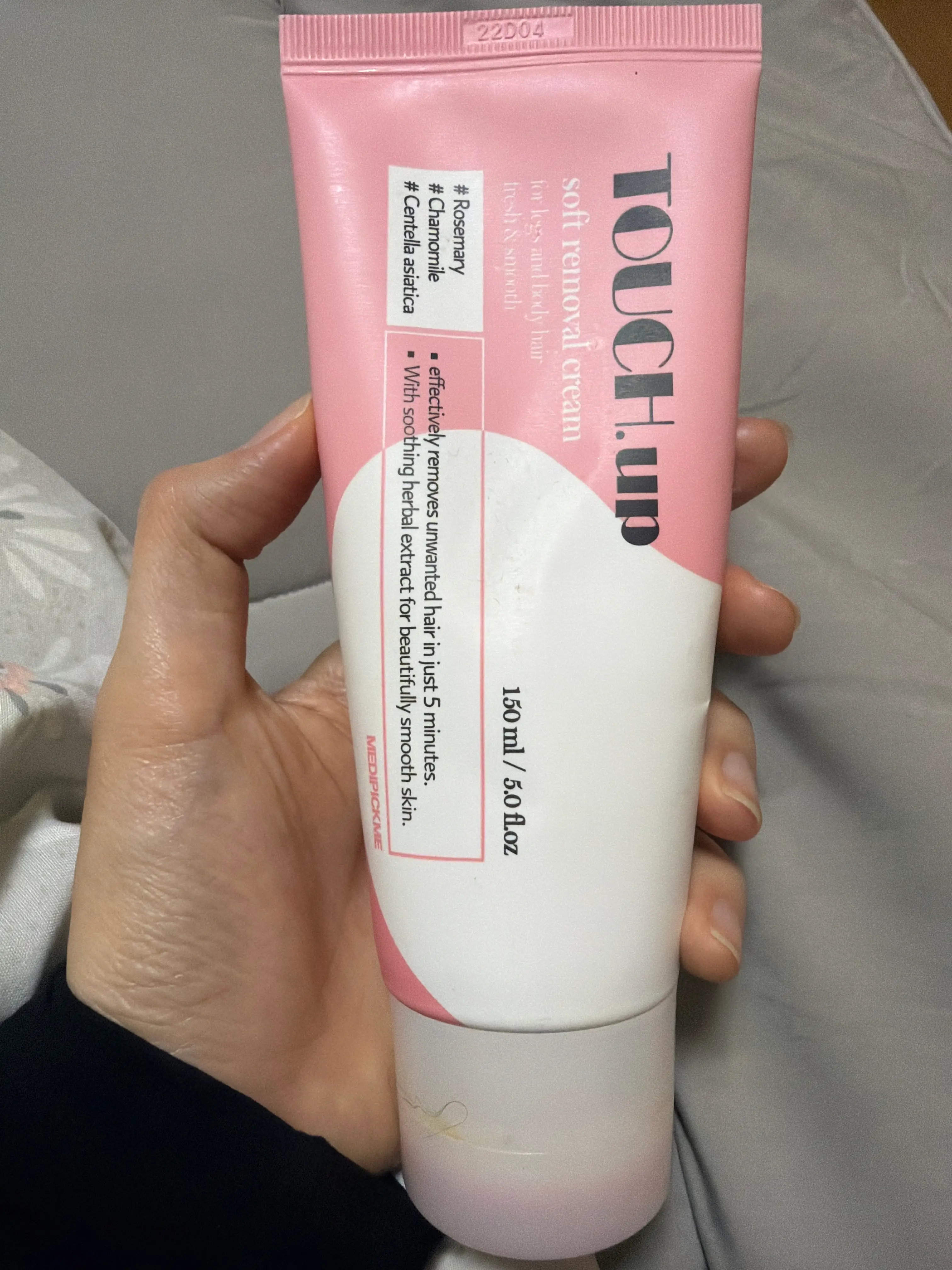 선택된 언니의파우치 리뷰 이미지 - [터치업 리무벌 제모크림]