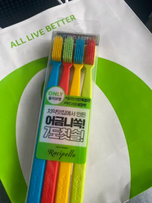 선택된 언니의파우치 리뷰 이미지 - [코랄리프 칫솔]