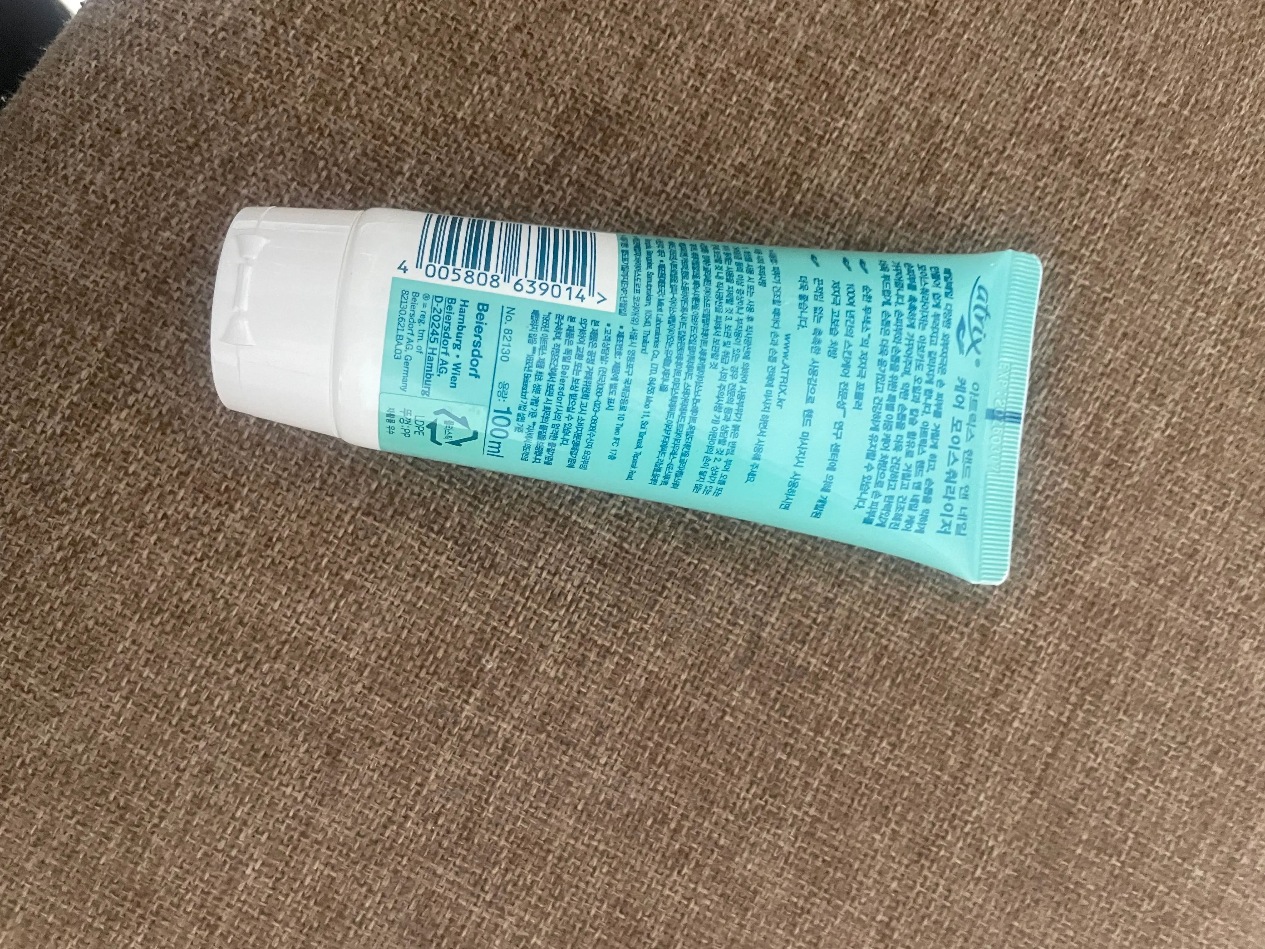 선택된 언니의파우치 리뷰 이미지 - [핸드앤네일 케어 모이스춰라이저]