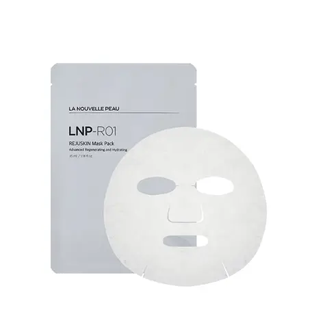 R01 리쥬스킨 마스크 팩