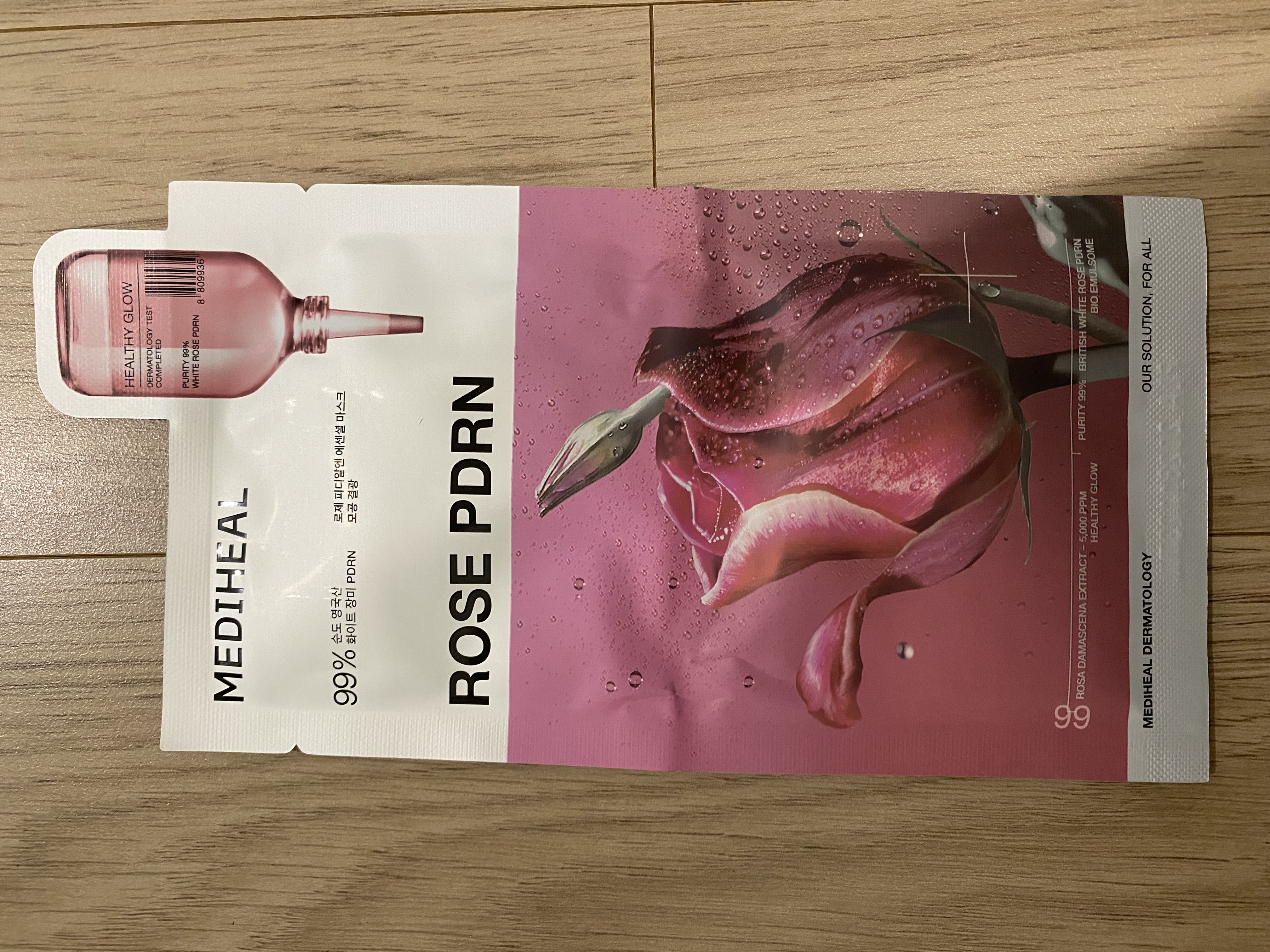 선택된 언니의파우치 리뷰 이미지 - [로제 피디알엔 에센셜 마스크 모공 결광]