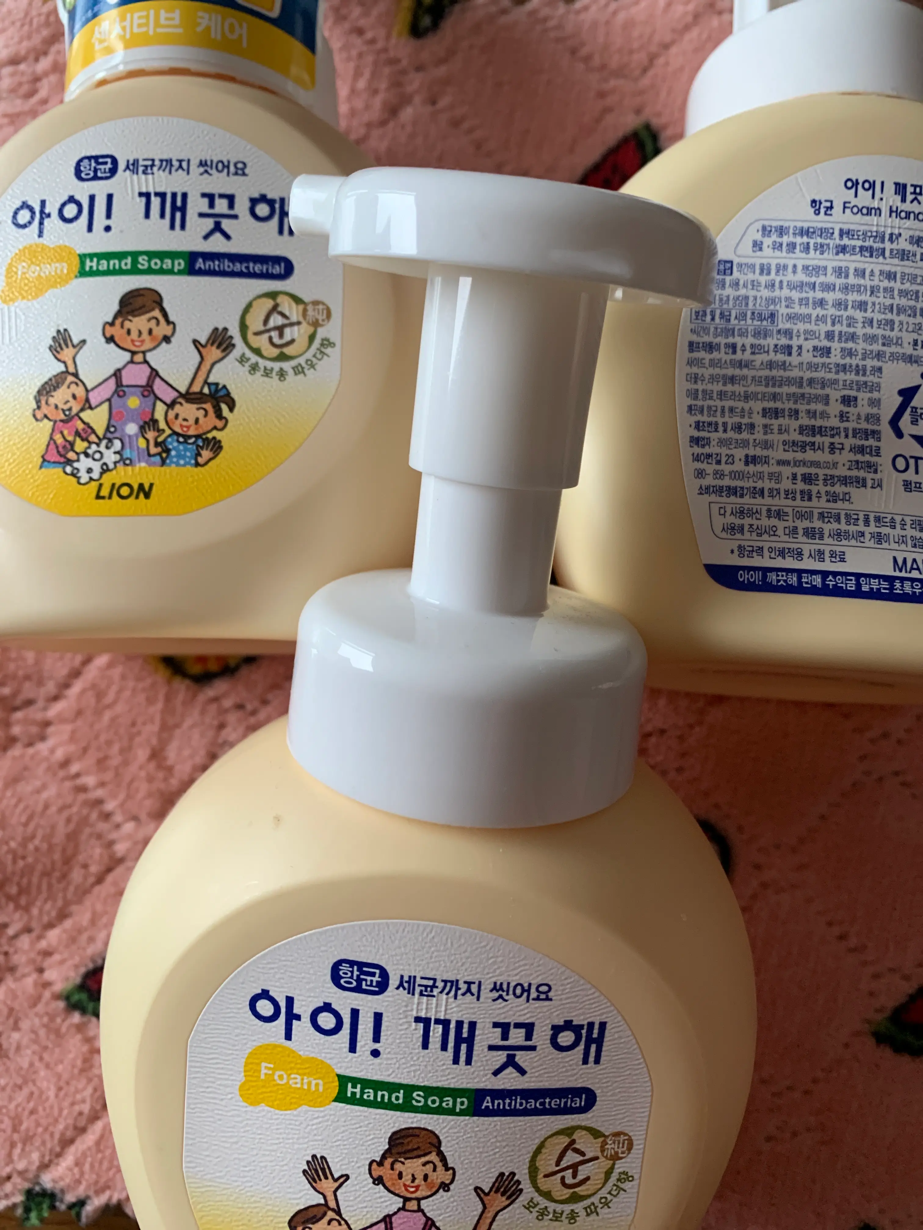 선택된 언니의파우치 리뷰 이미지 - [아이깨끗해 항균 폼 핸드솝 [파우더향]]
