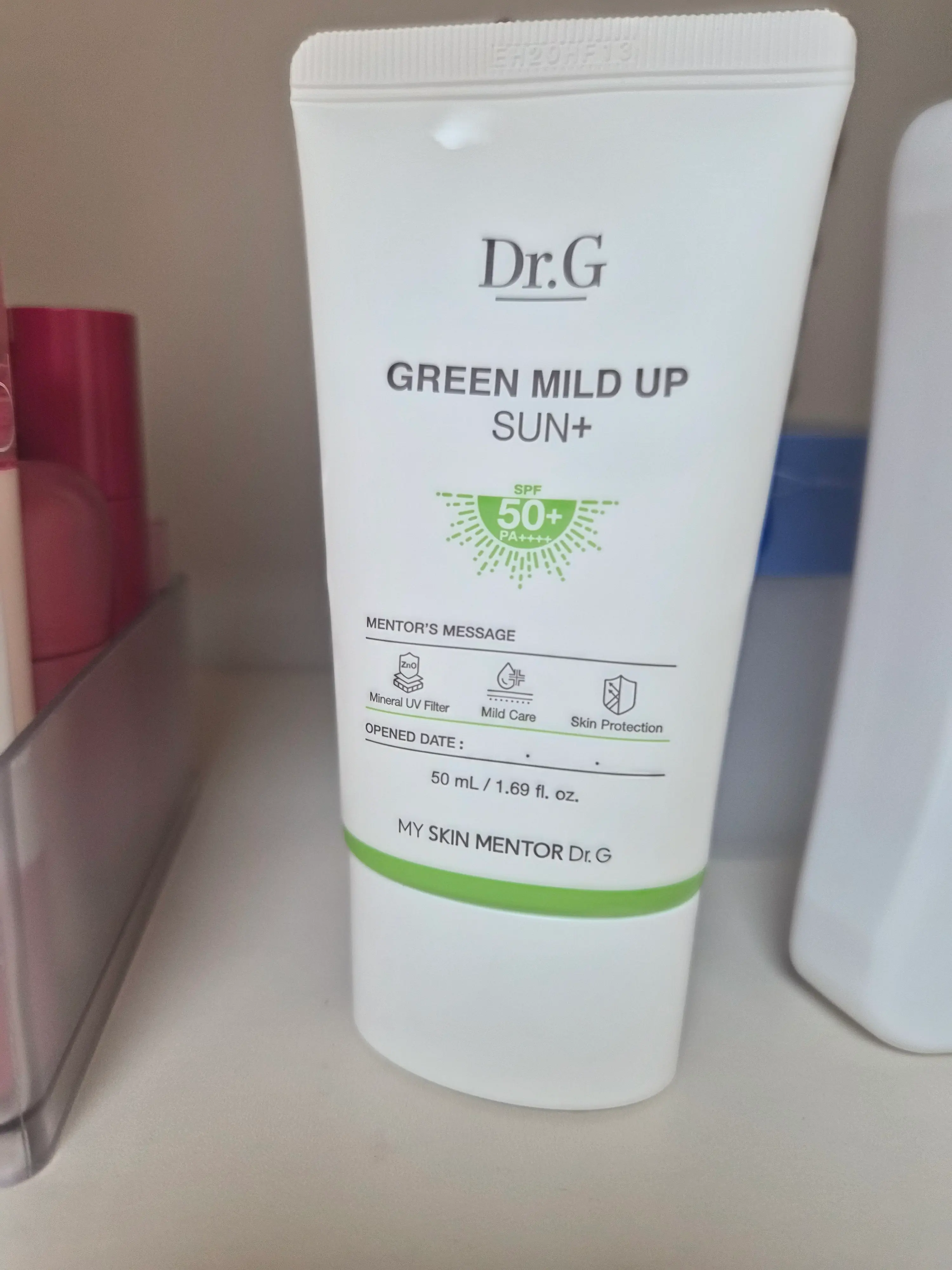 선택된 언니의파우치 리뷰 이미지 - [그린 마일드 업 선 플러스]