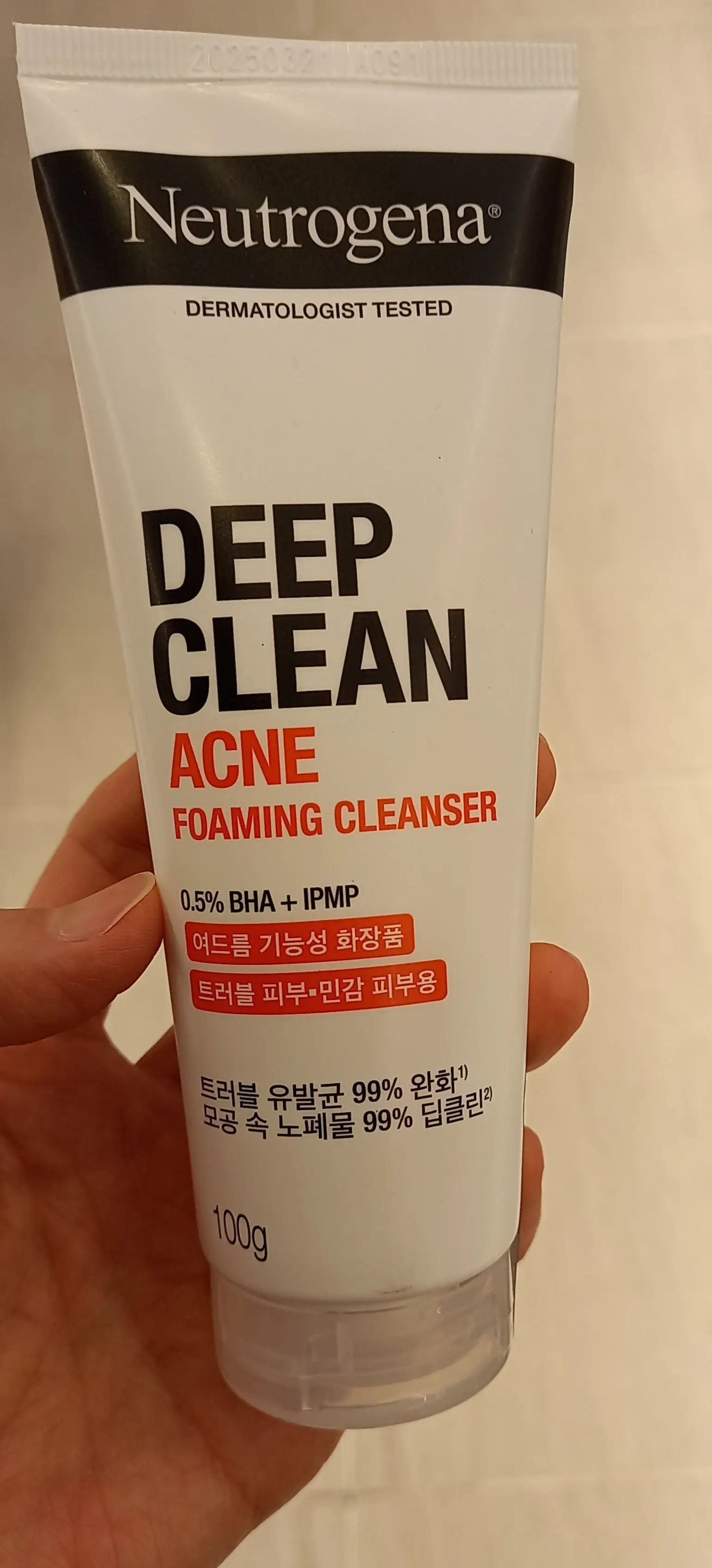 선택된 언니의파우치 리뷰 이미지 - [딥클린 아크네 포밍 클렌저]