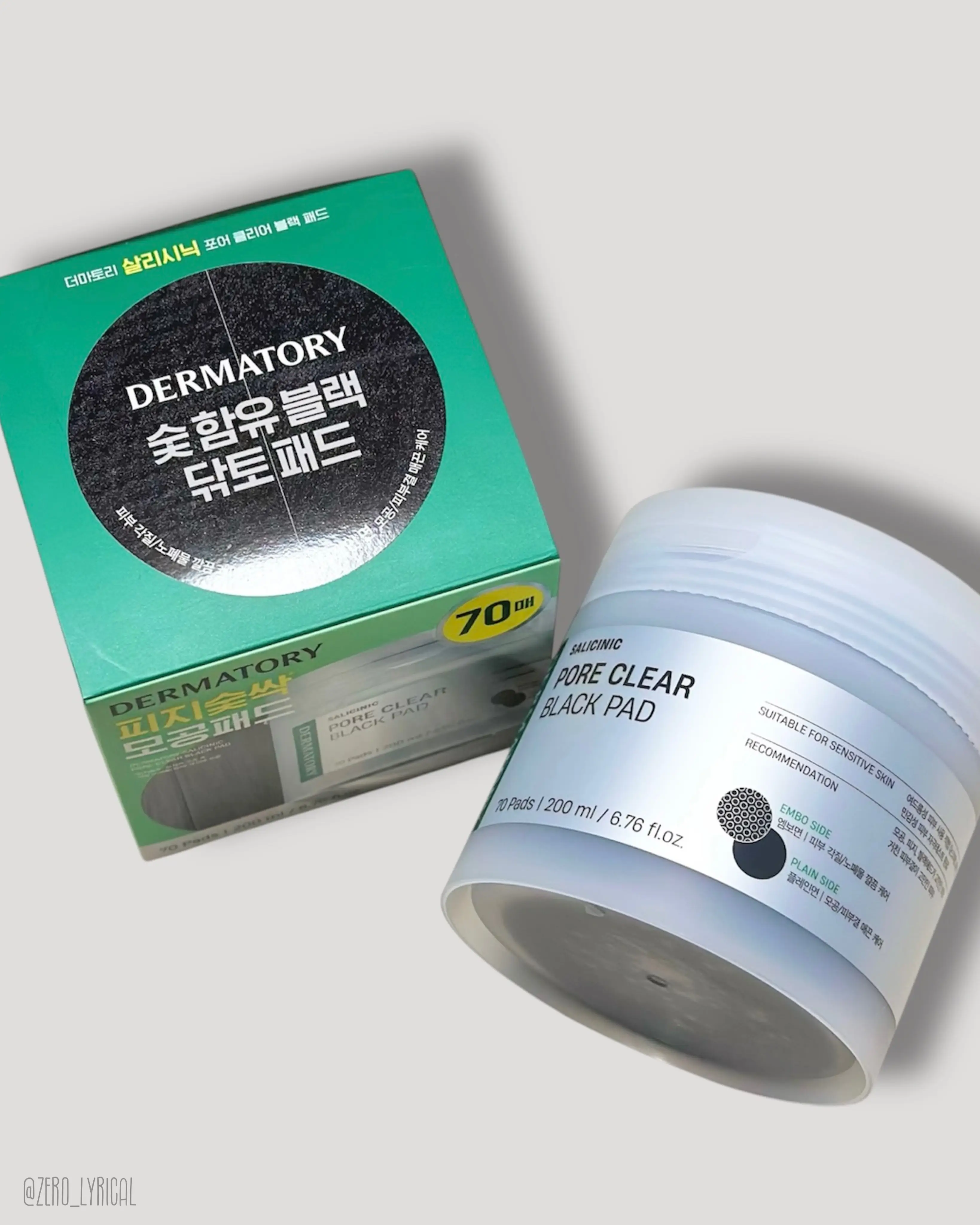 선택된 언니의파우치 리뷰 이미지 - [살리시닉 포어 클리어 블랙 패드]