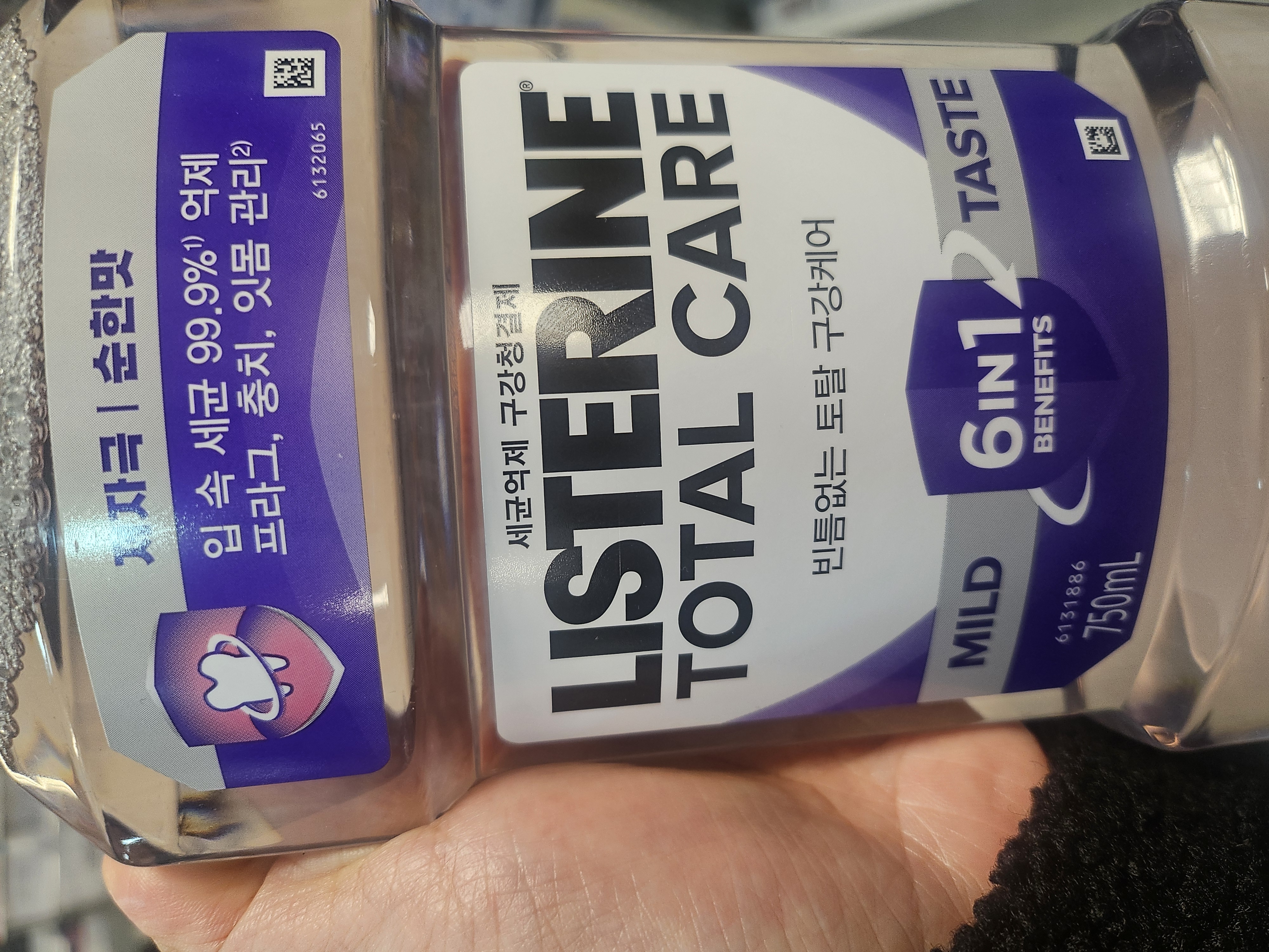 선택된 언니의파우치 리뷰 이미지 - [토탈케어 마일드]