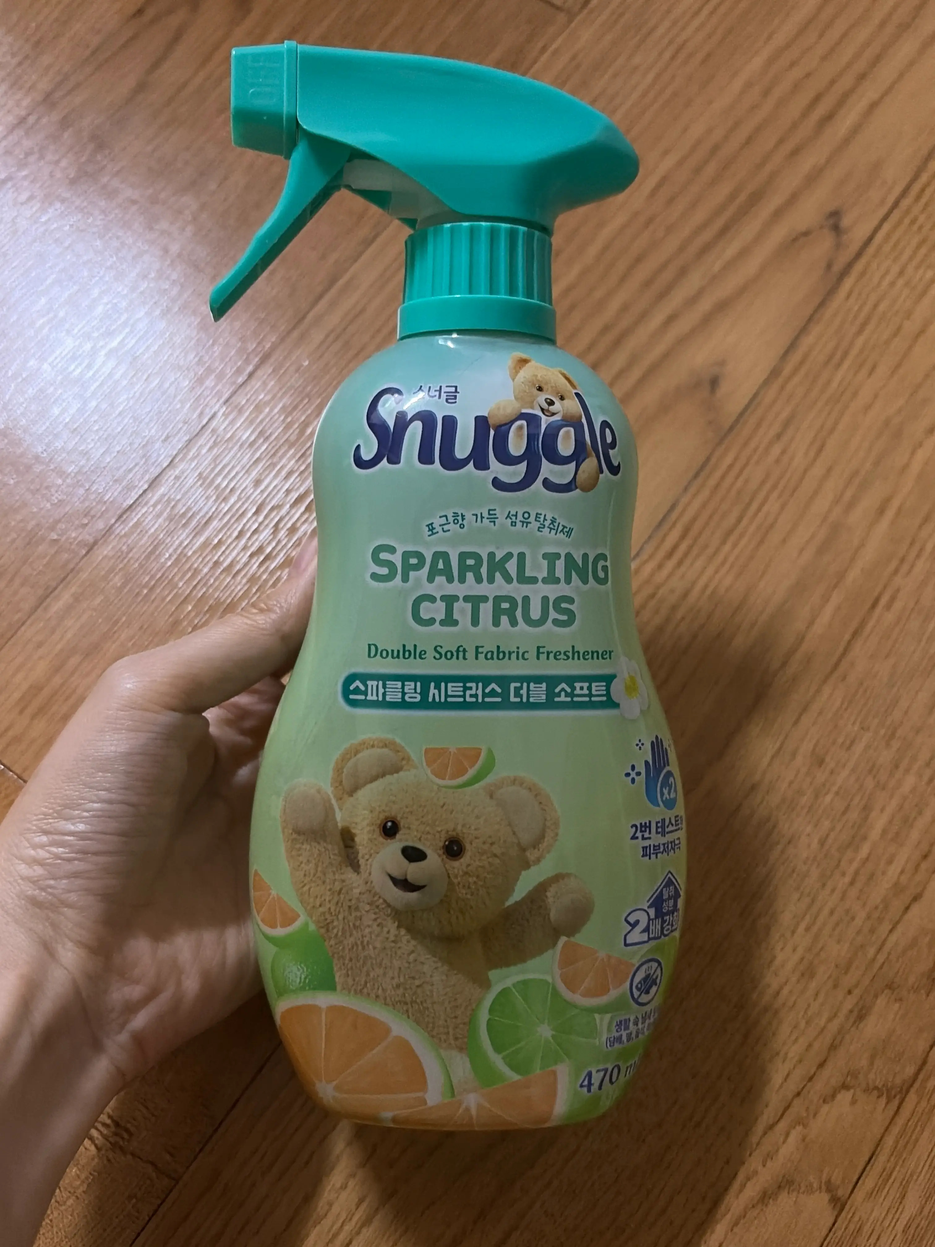 선택된 언니의파우치 리뷰 이미지 - [섬유탈취제 [스파클링 시트러스]]