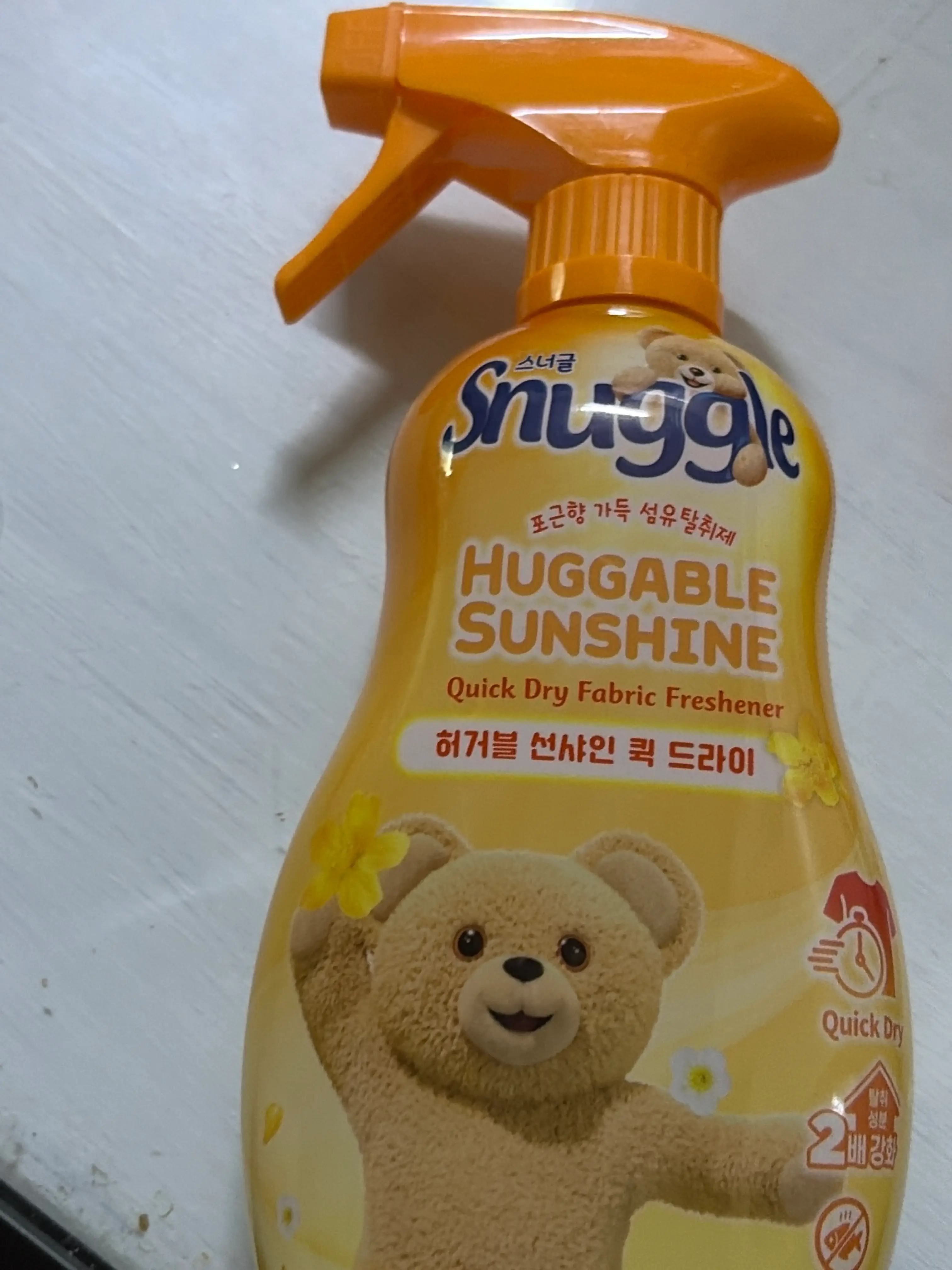 선택된 언니의파우치 리뷰 이미지 - [섬유탈취제 [허거블 선샤인]]