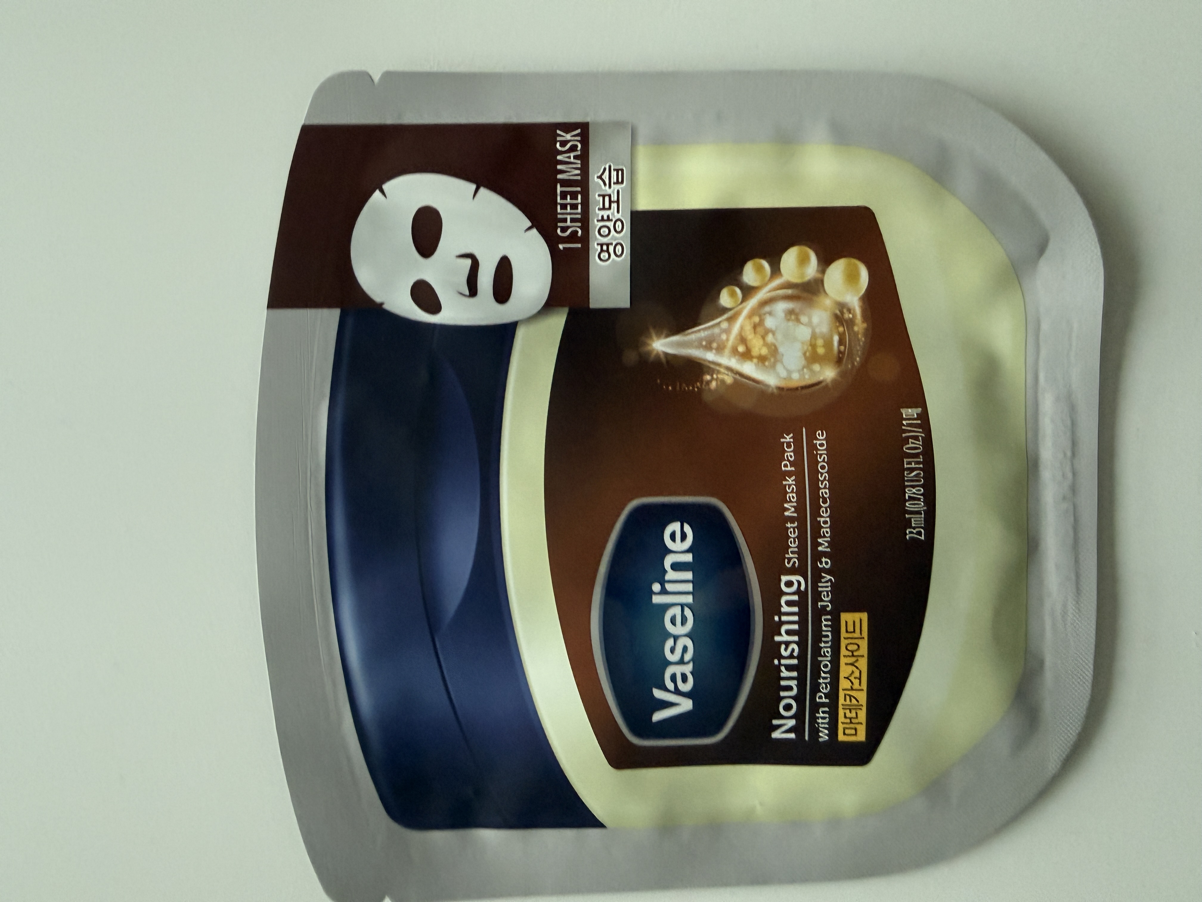 선택된 언니의파우치 리뷰 이미지 - [시트 마스크 [영양보습]]