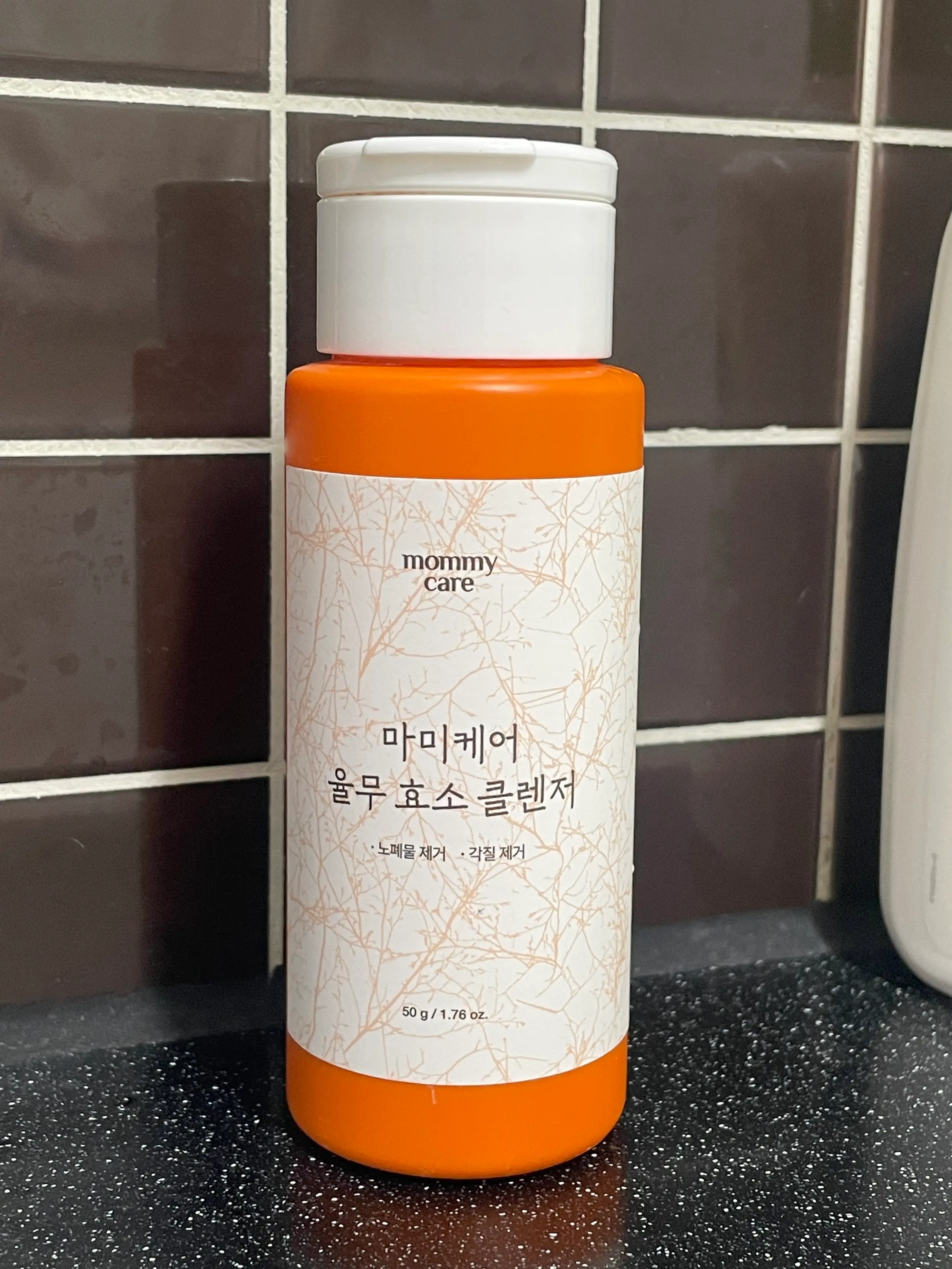 선택된 언니의파우치 리뷰 이미지 - [율무효소 클렌저]