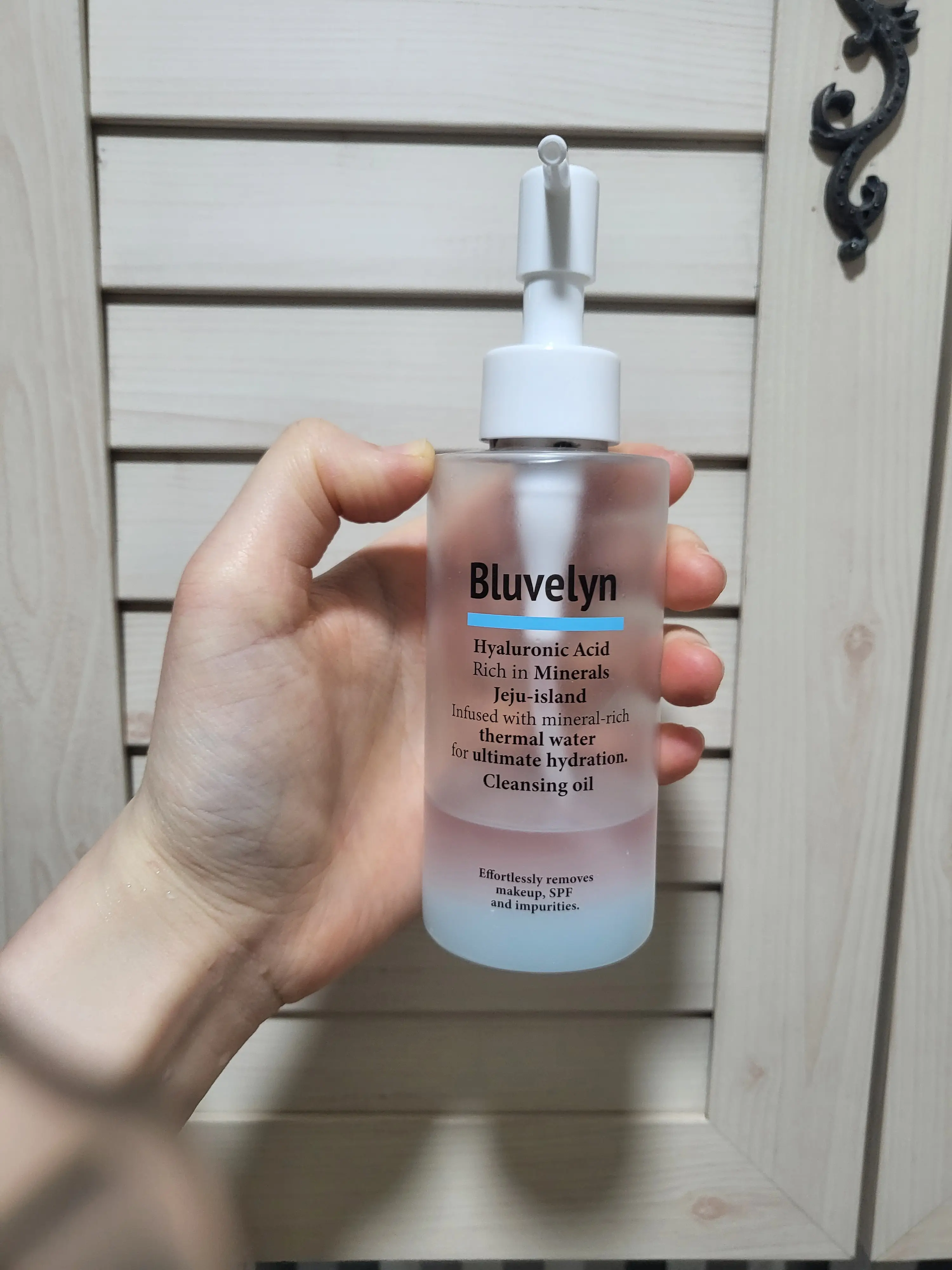 선택된 언니의파우치 리뷰 이미지 - [10종 히알루론산 미네랄 클렌징 오일]