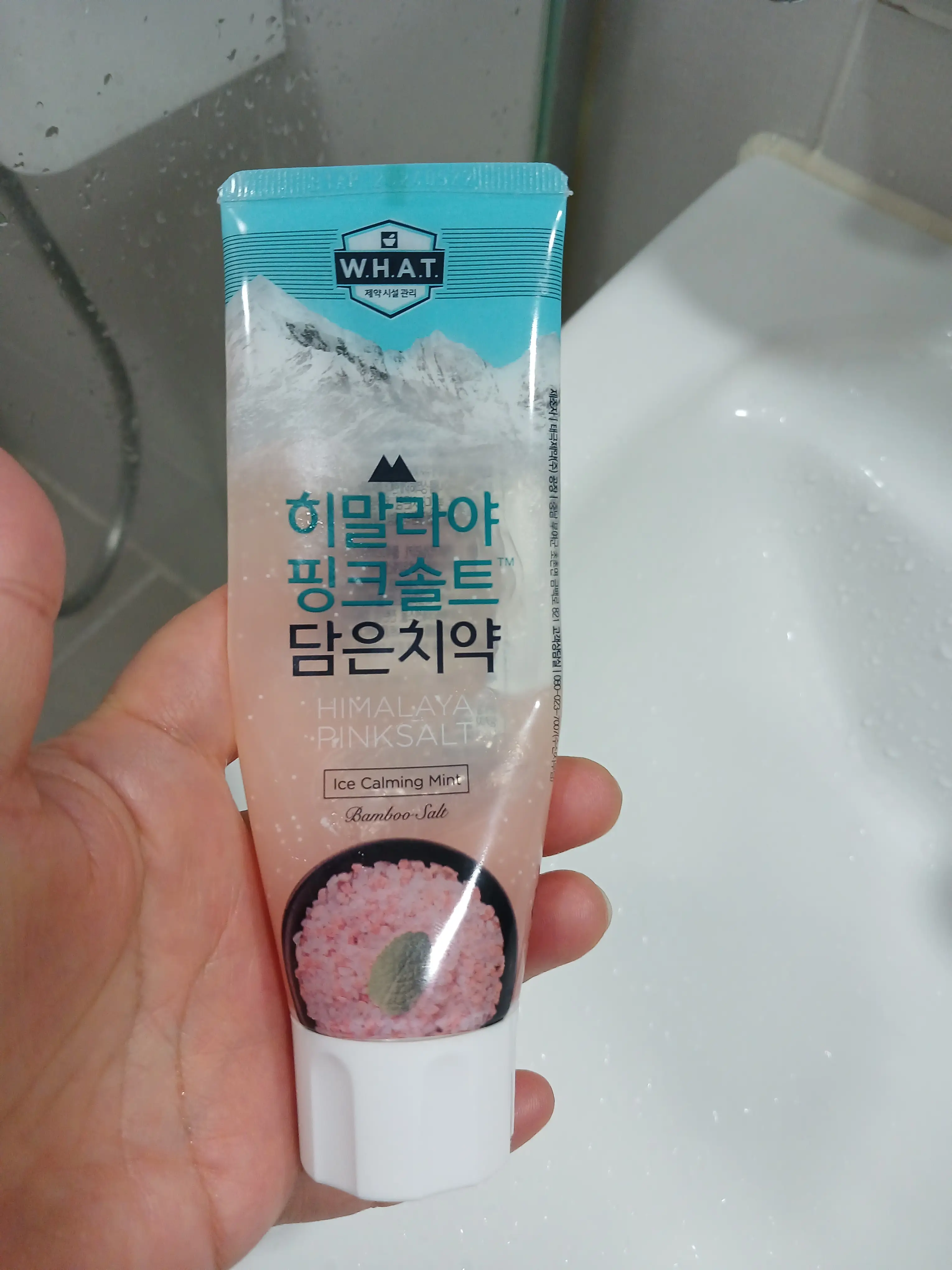 선택된 언니의파우치 리뷰 이미지 - [히말라야 핑크솔트 담은 치약 아이스 카밍 민트]
