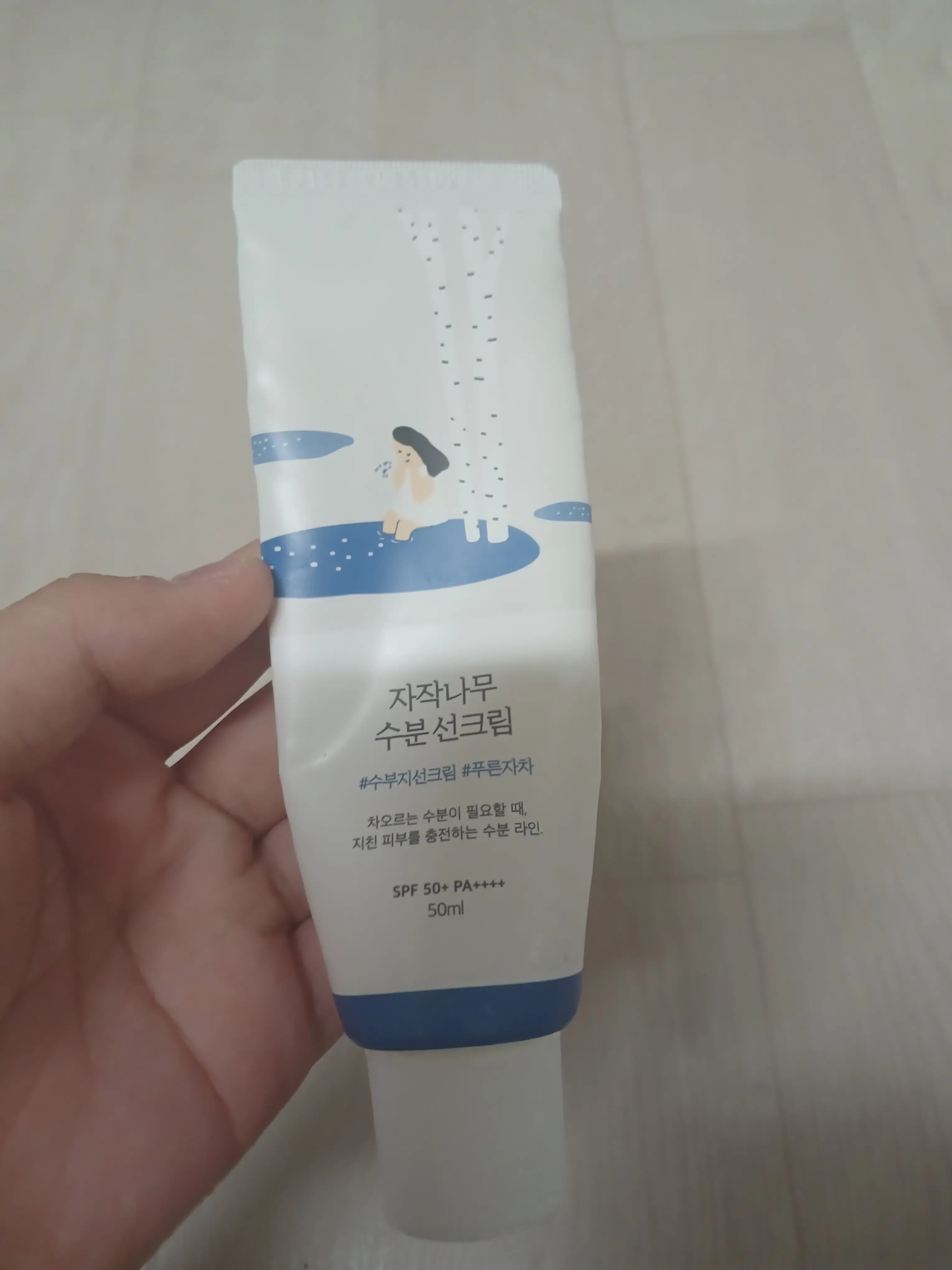 선택된 언니의파우치 리뷰 이미지 - [자작나무 수분 선크림]