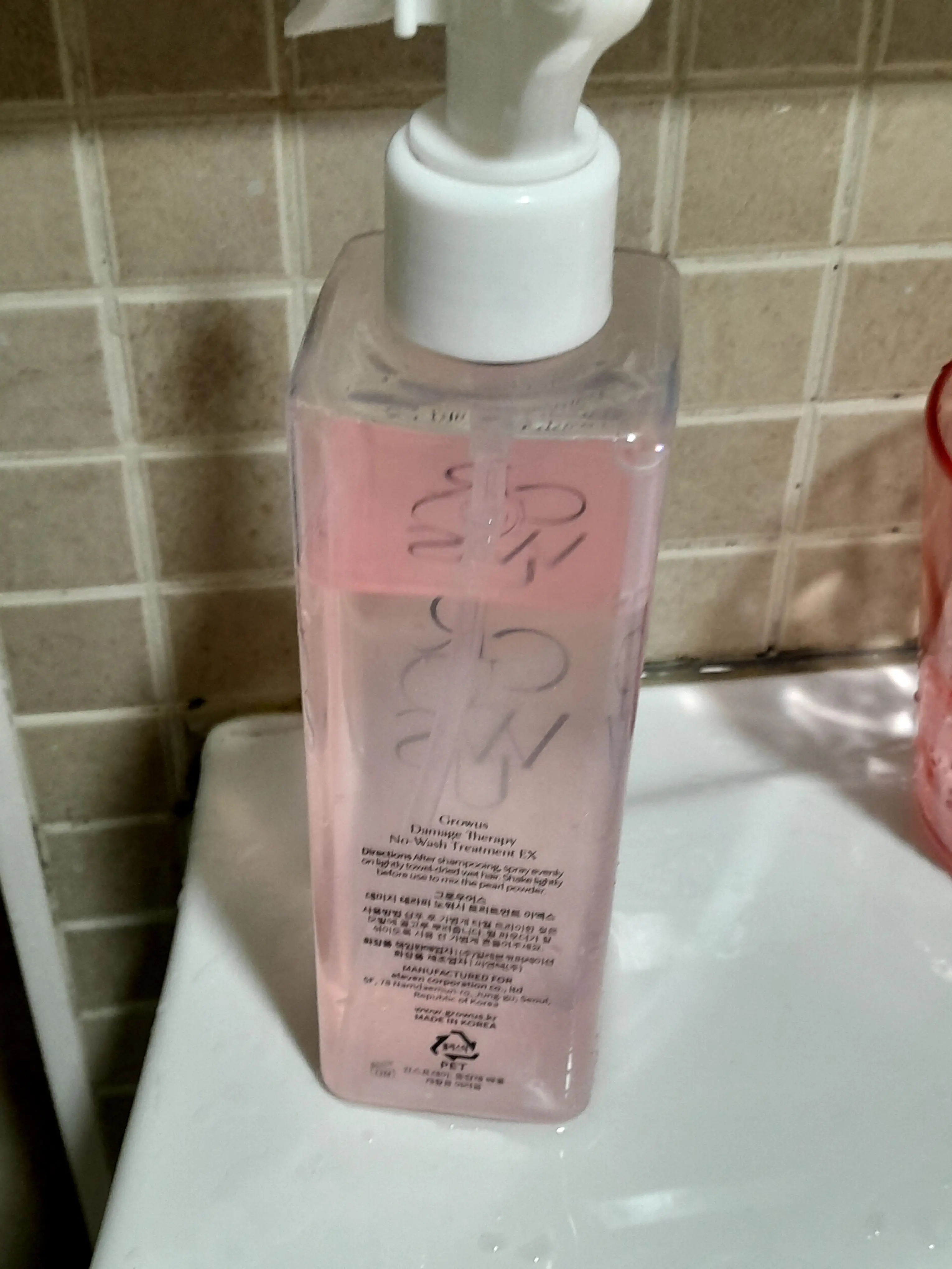 선택된 언니의파우치 리뷰 이미지 - [데미지 테라피 노워시 트리트먼트 EX]